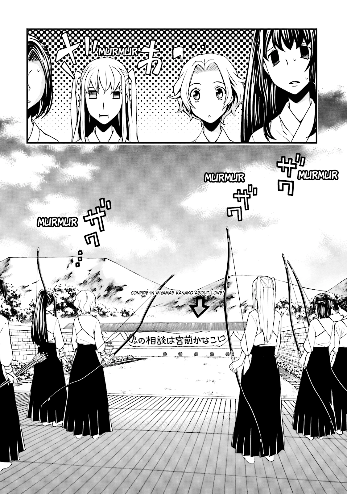 Maria Holic Chapter 61 page 9 - 