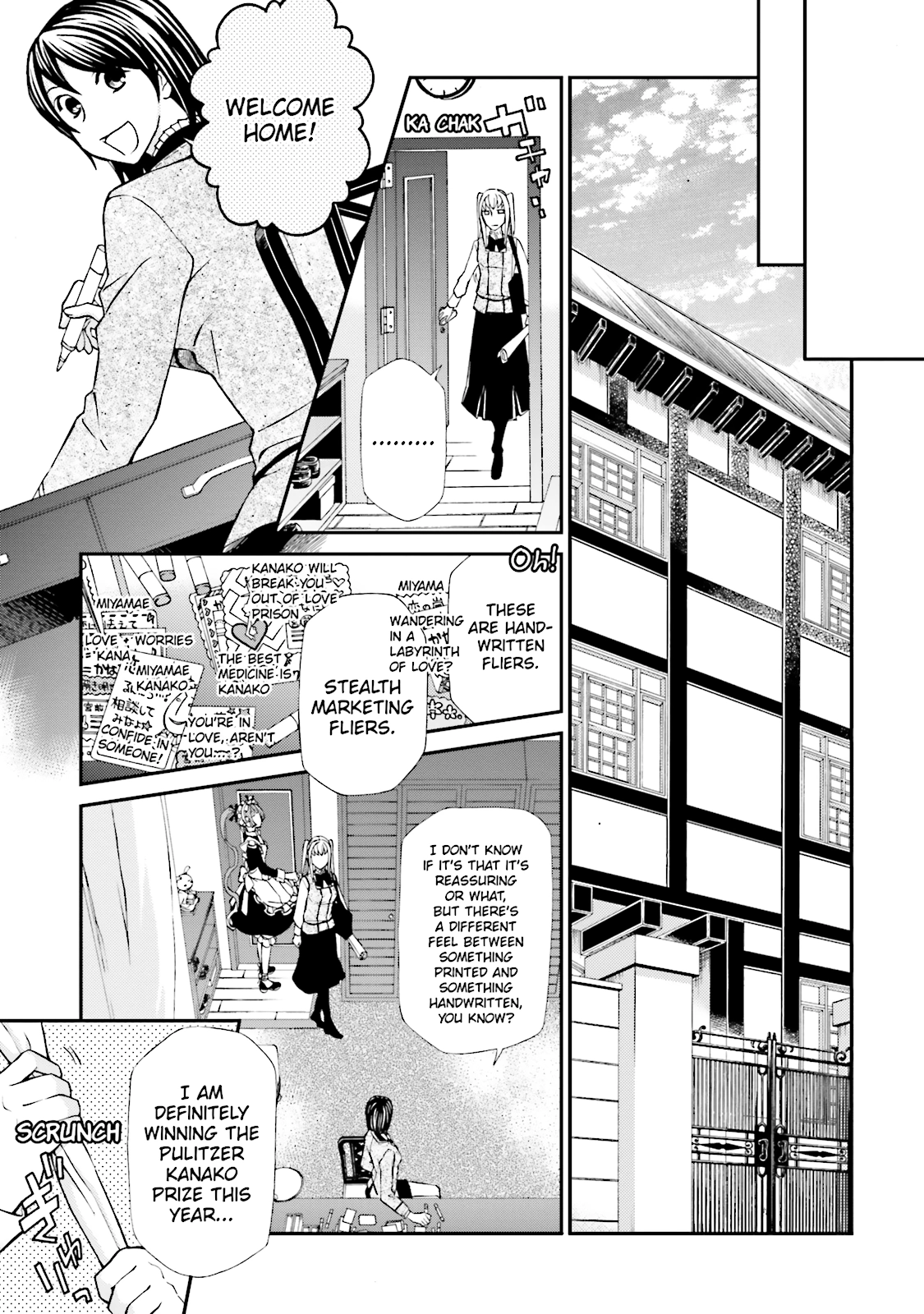 Maria Holic Chapter 61 page 10 - 