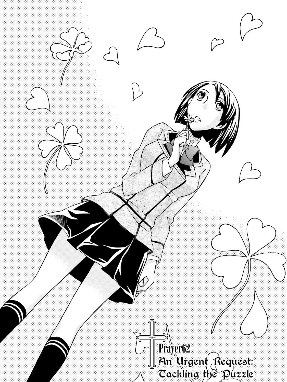 Maria Holic Chapter 62 page 3 - 