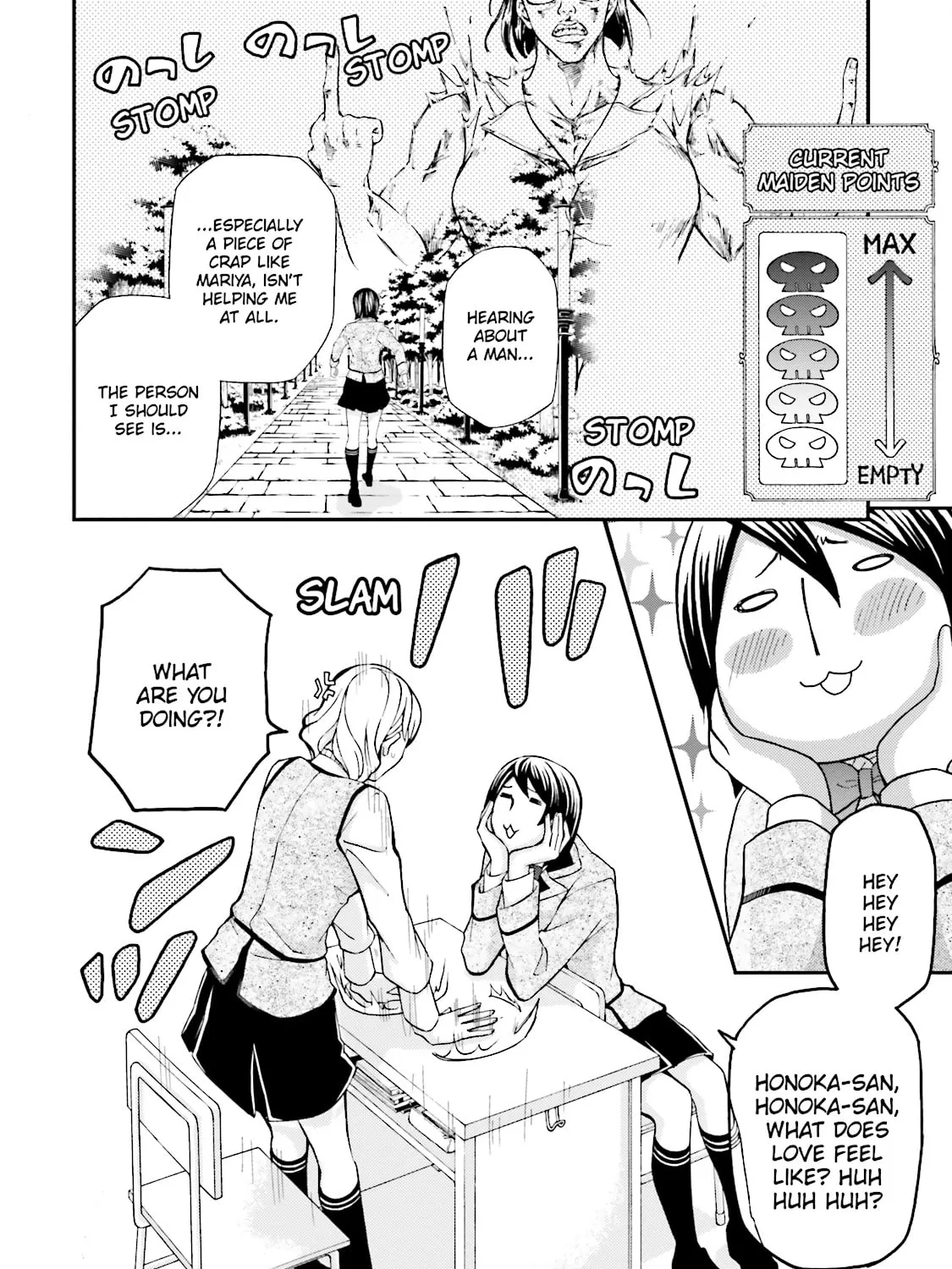 Maria Holic Chapter 62 page 27 - 