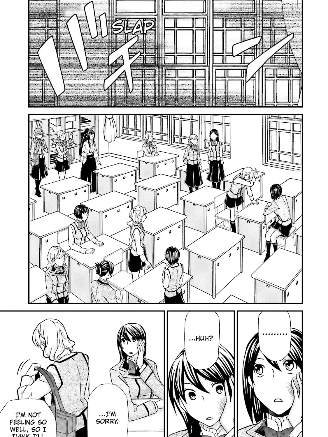 Maria Holic Chapter 62 page 33 - 