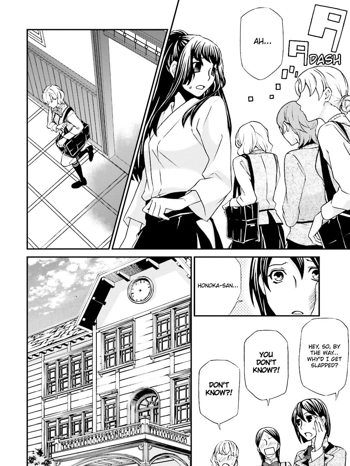 Maria Holic Chapter 62 page 35 - 