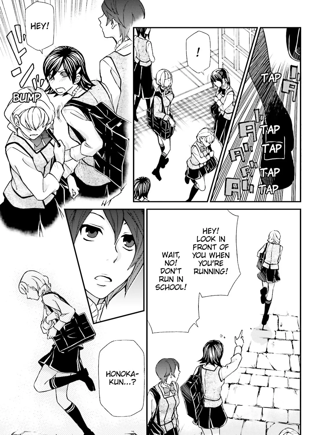 Maria Holic Chapter 62 page 37 - 