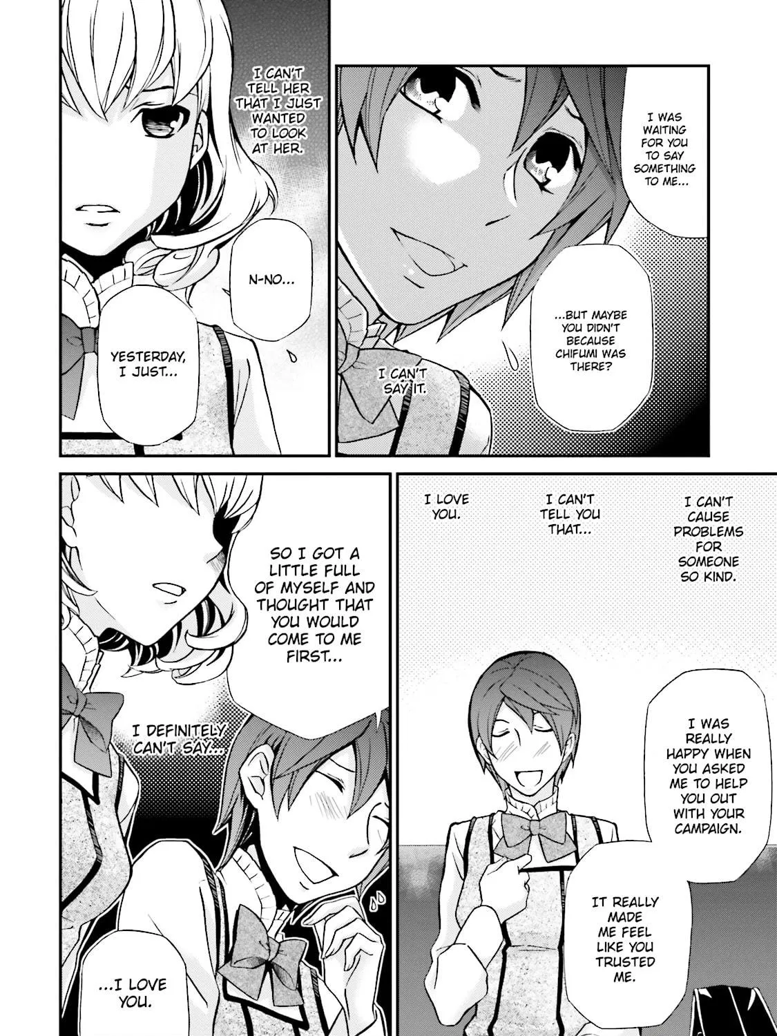 Maria Holic Chapter 62 page 47 - 