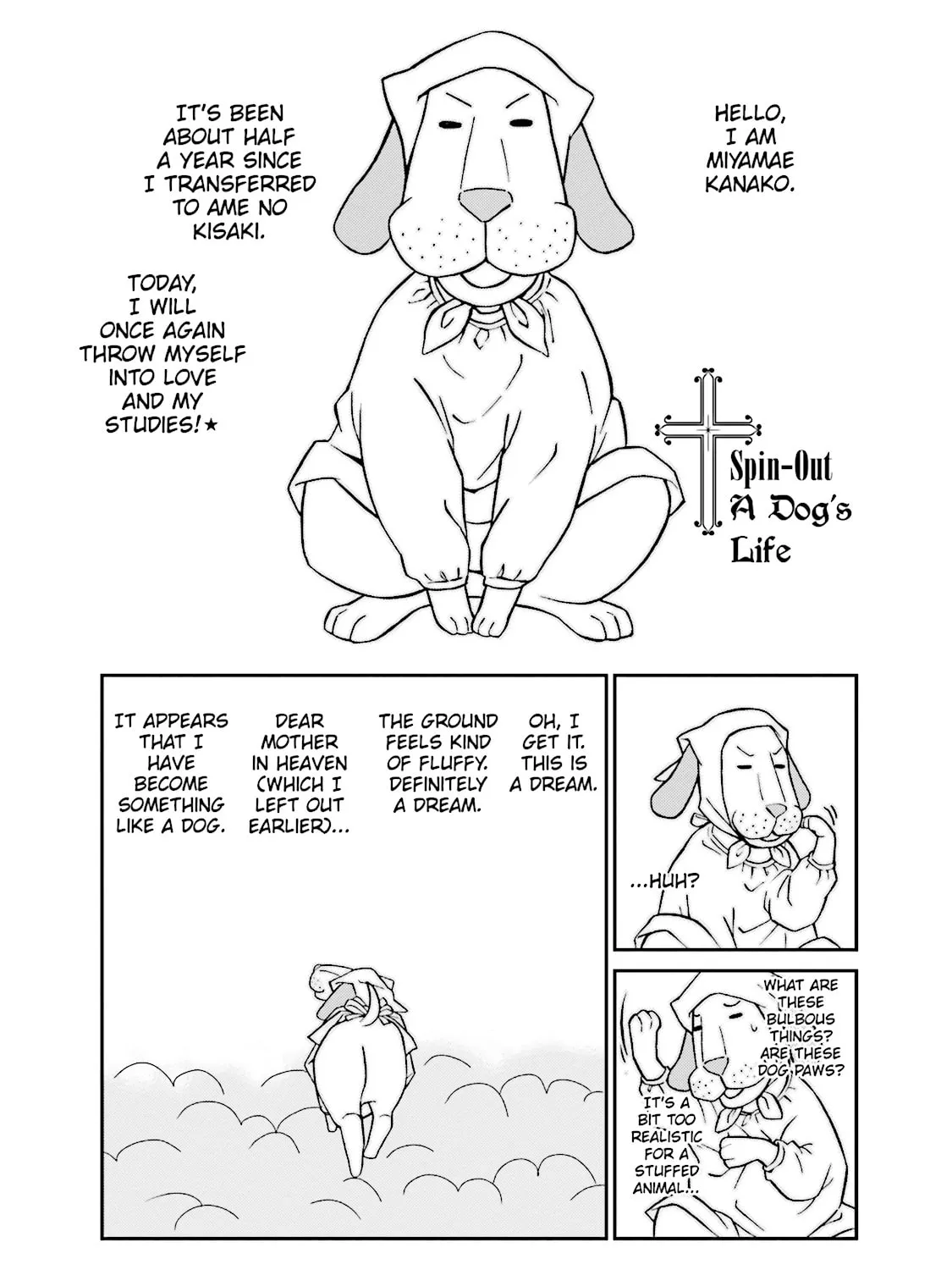 Maria Holic Chapter 63.5 page 1 - 