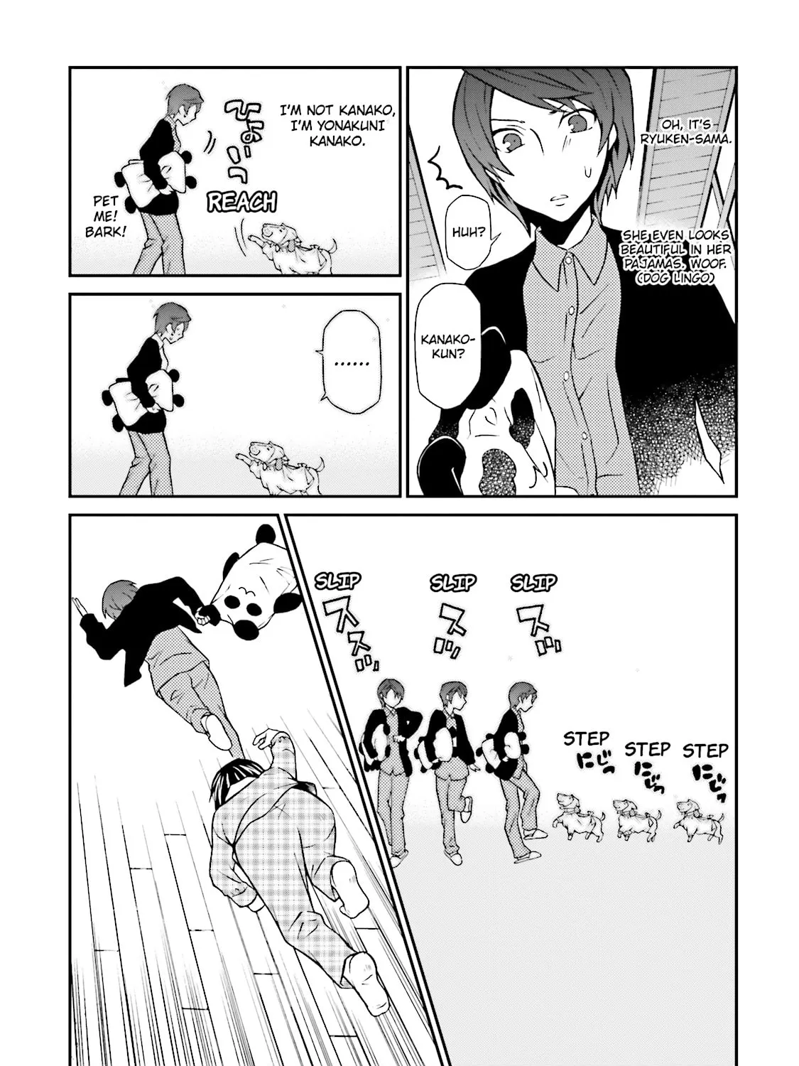 Maria Holic Chapter 63.5 page 13 - 