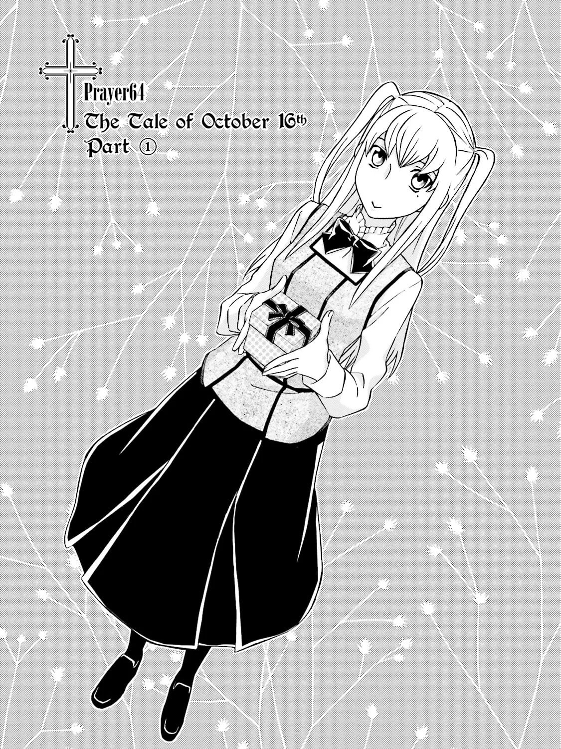 Maria Holic Chapter 63.5 page 21 - 