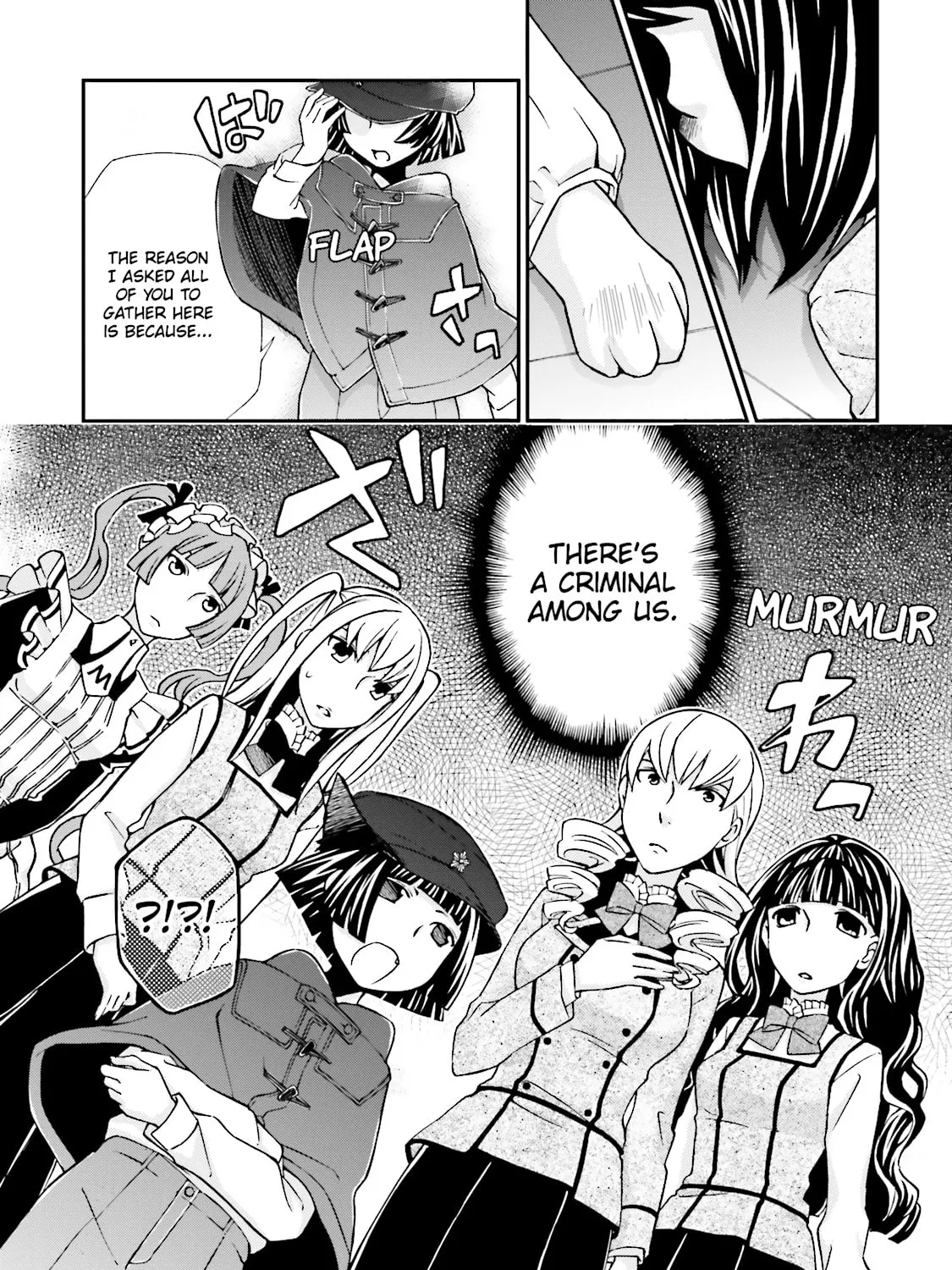 Maria Holic Chapter 63 page 1 - 
