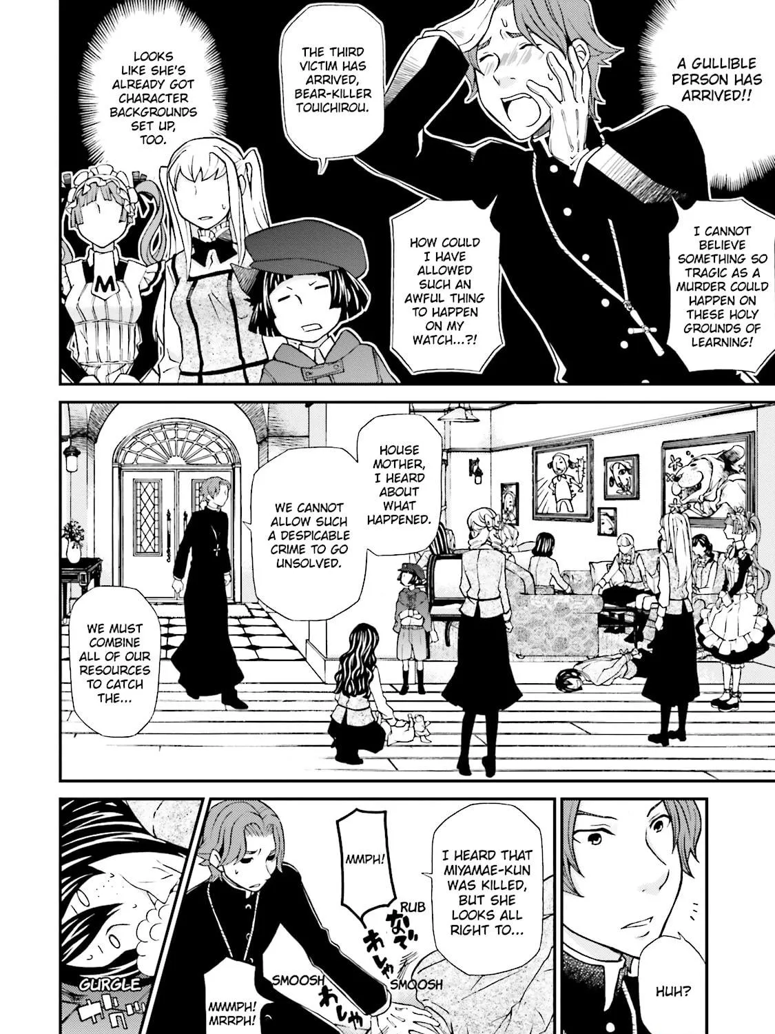 Maria Holic Chapter 63 page 11 - 