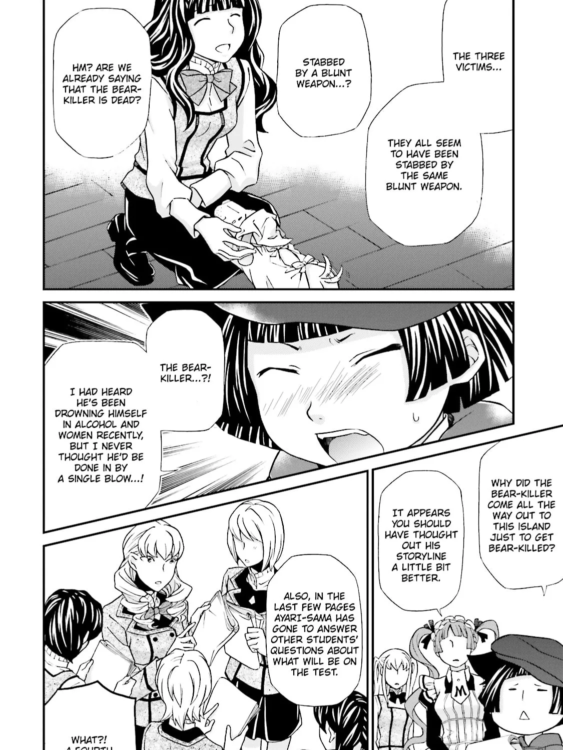 Maria Holic Chapter 63 page 19 - 