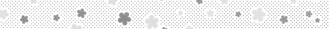 Maria Holic Chapter 63 page 4 - 