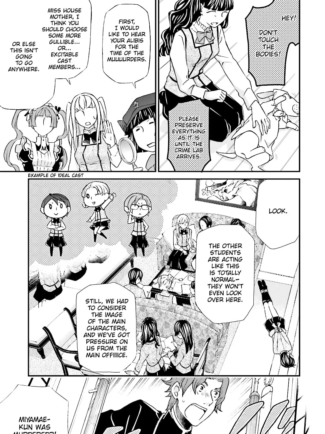 Maria Holic Chapter 63 page 9 - 