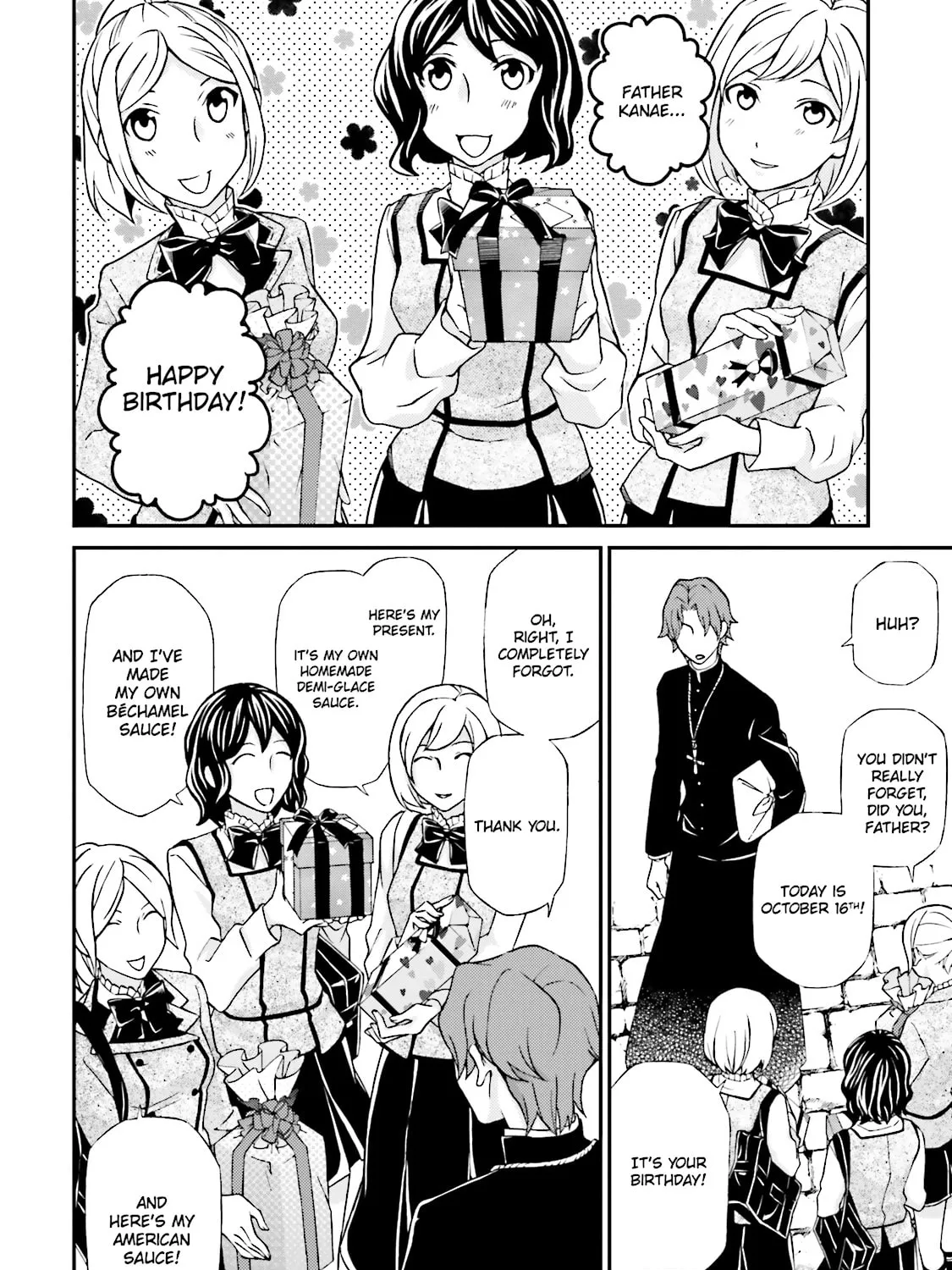 Maria Holic Chapter 64 page 1 - 