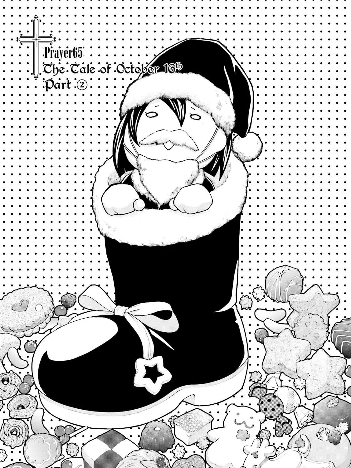 Maria Holic Chapter 64 page 11 - 
