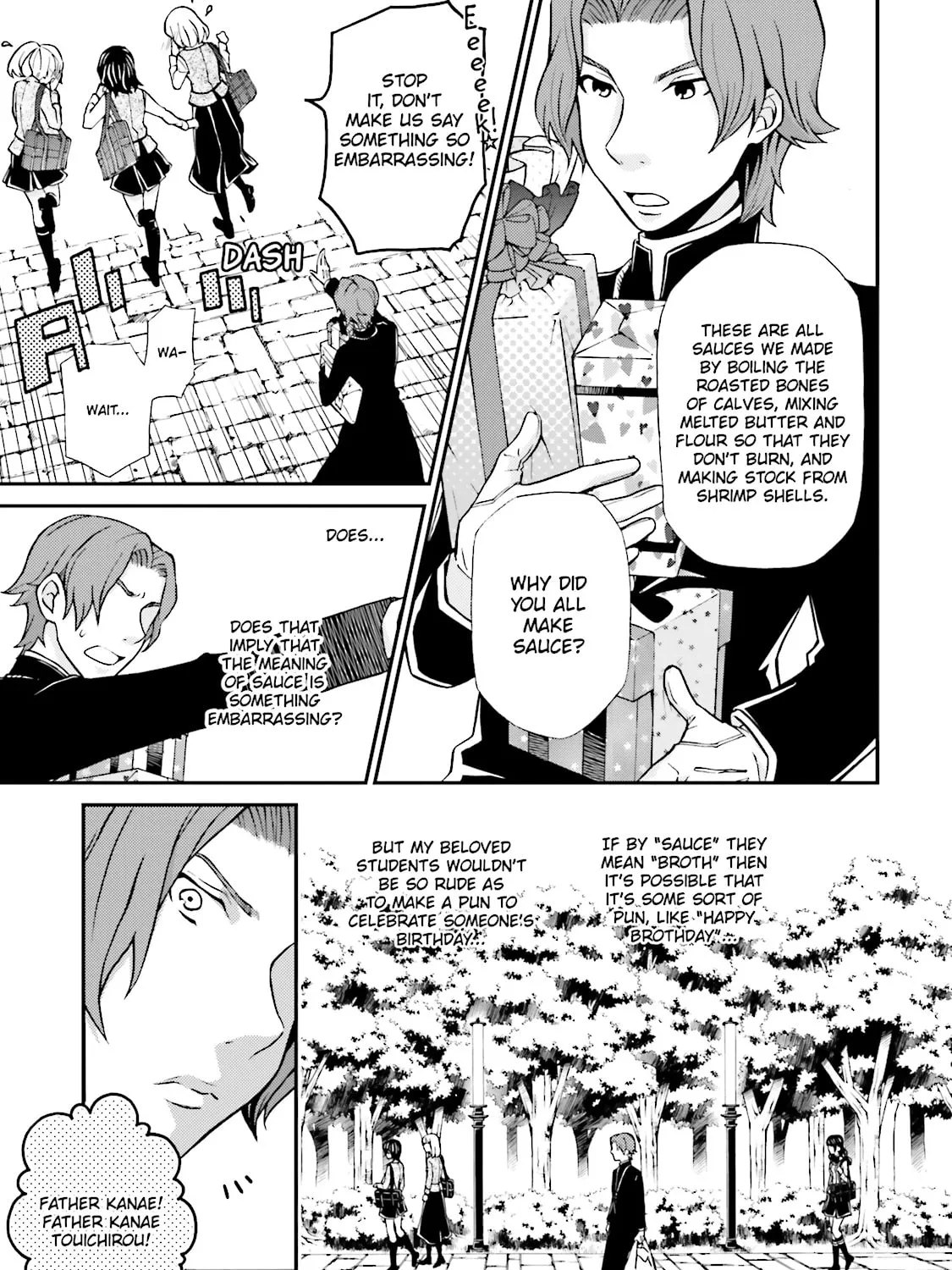 Maria Holic Chapter 64 page 3 - 