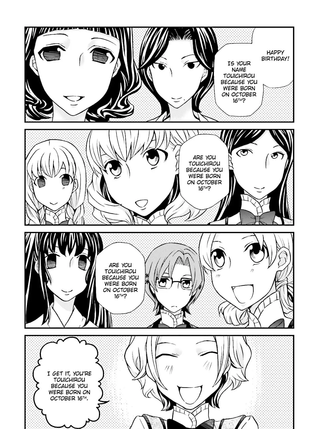 Maria Holic Chapter 65 page 1 - 