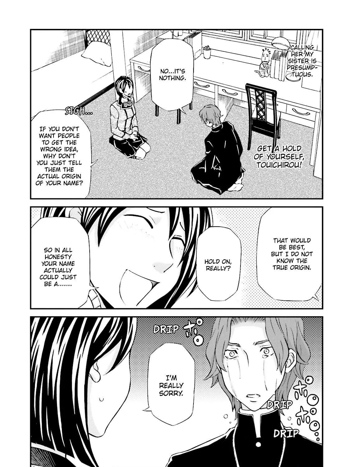 Maria Holic Chapter 65 page 11 - 