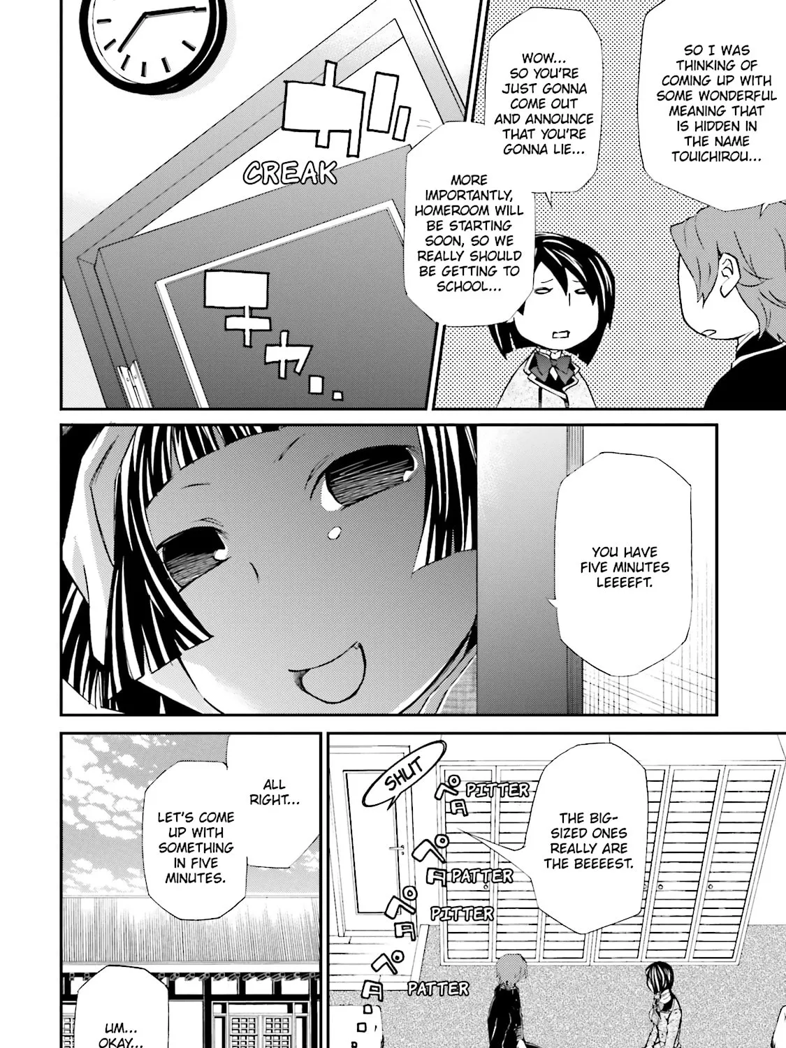 Maria Holic Chapter 65 page 13 - 