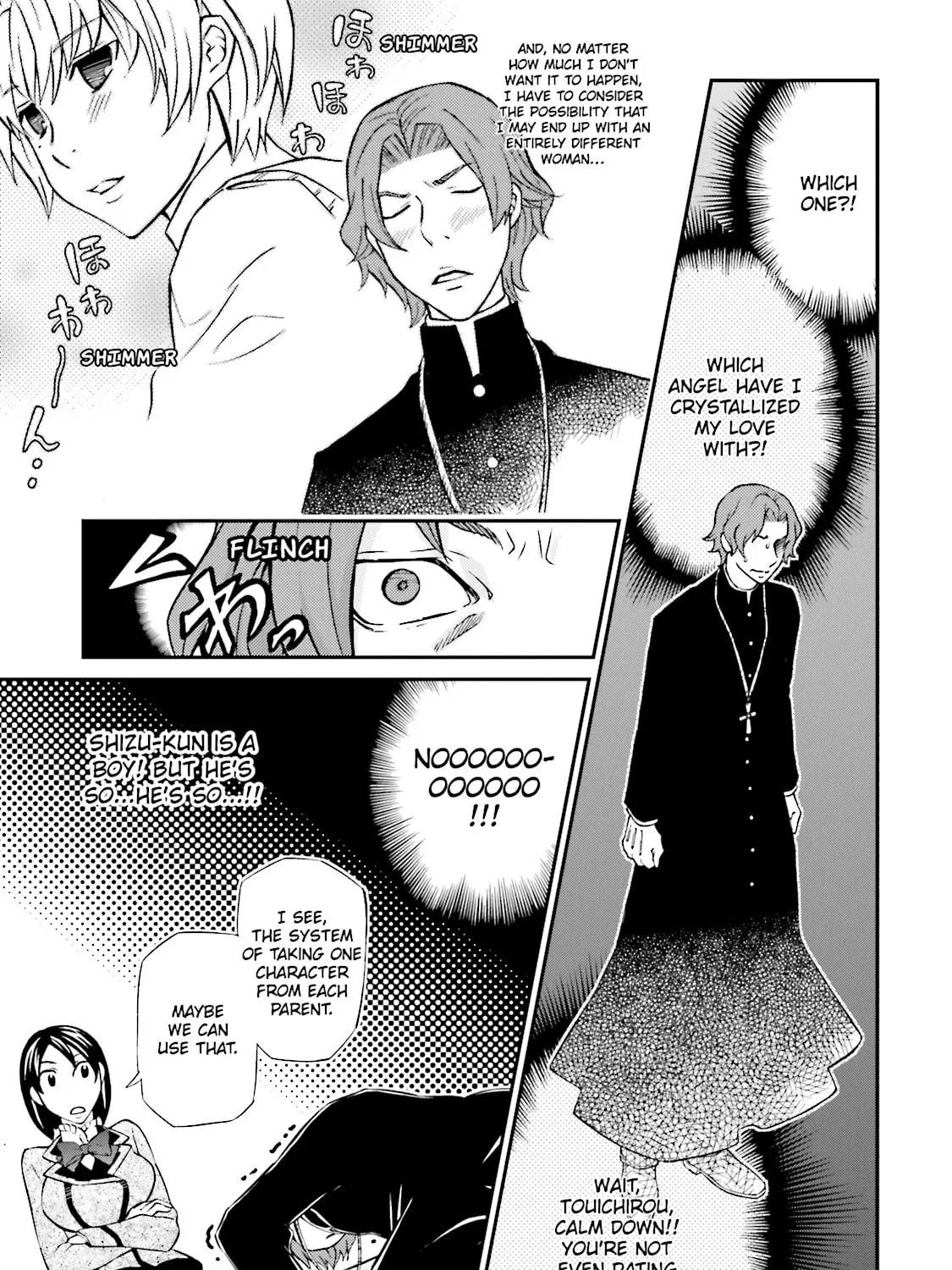 Maria Holic Chapter 65 page 19 - 