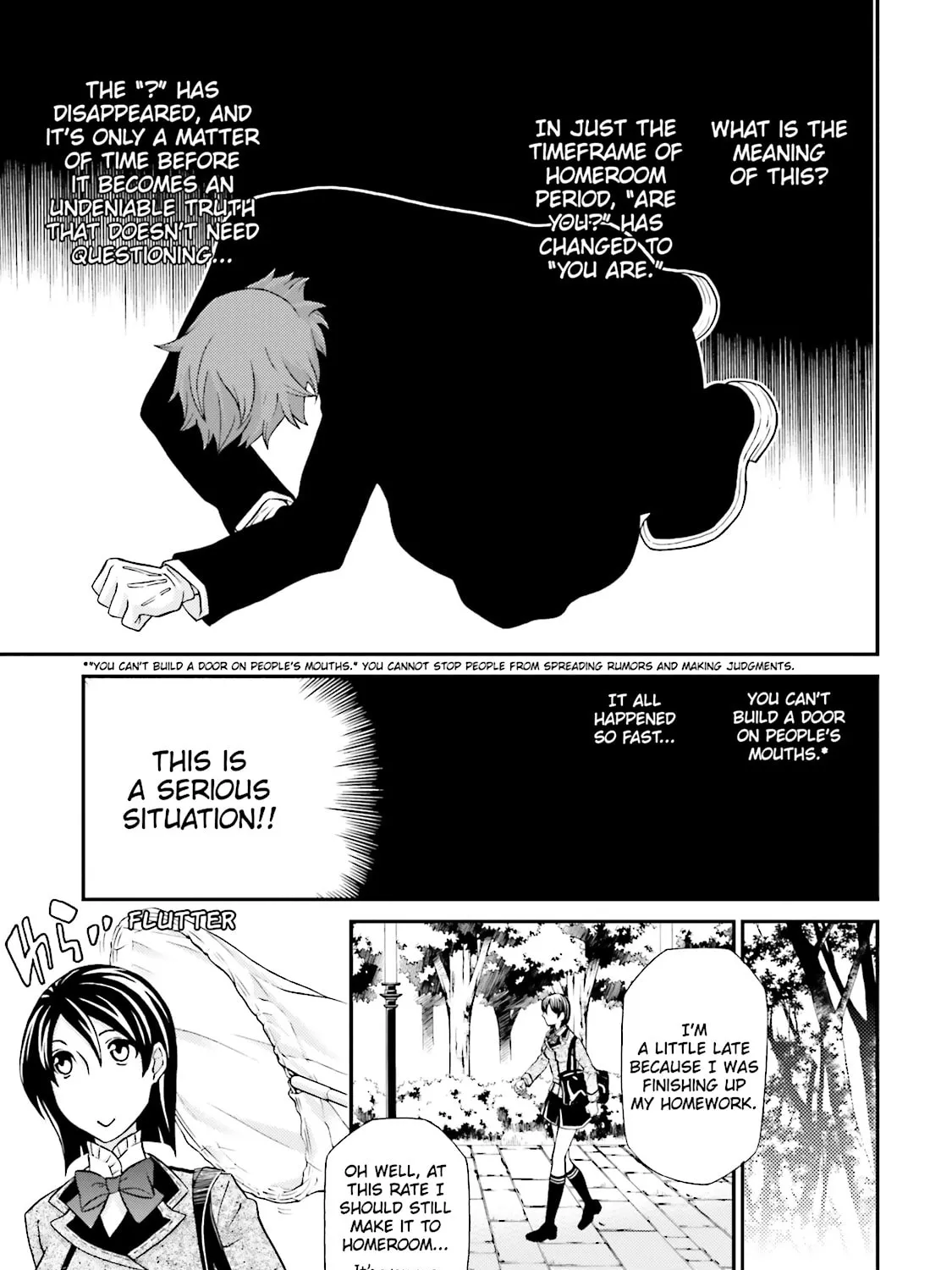 Maria Holic Chapter 65 page 3 - 