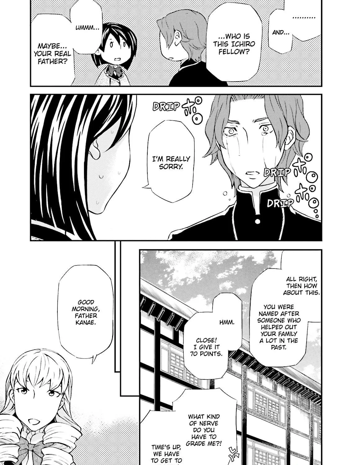 Maria Holic Chapter 65 page 23 - 