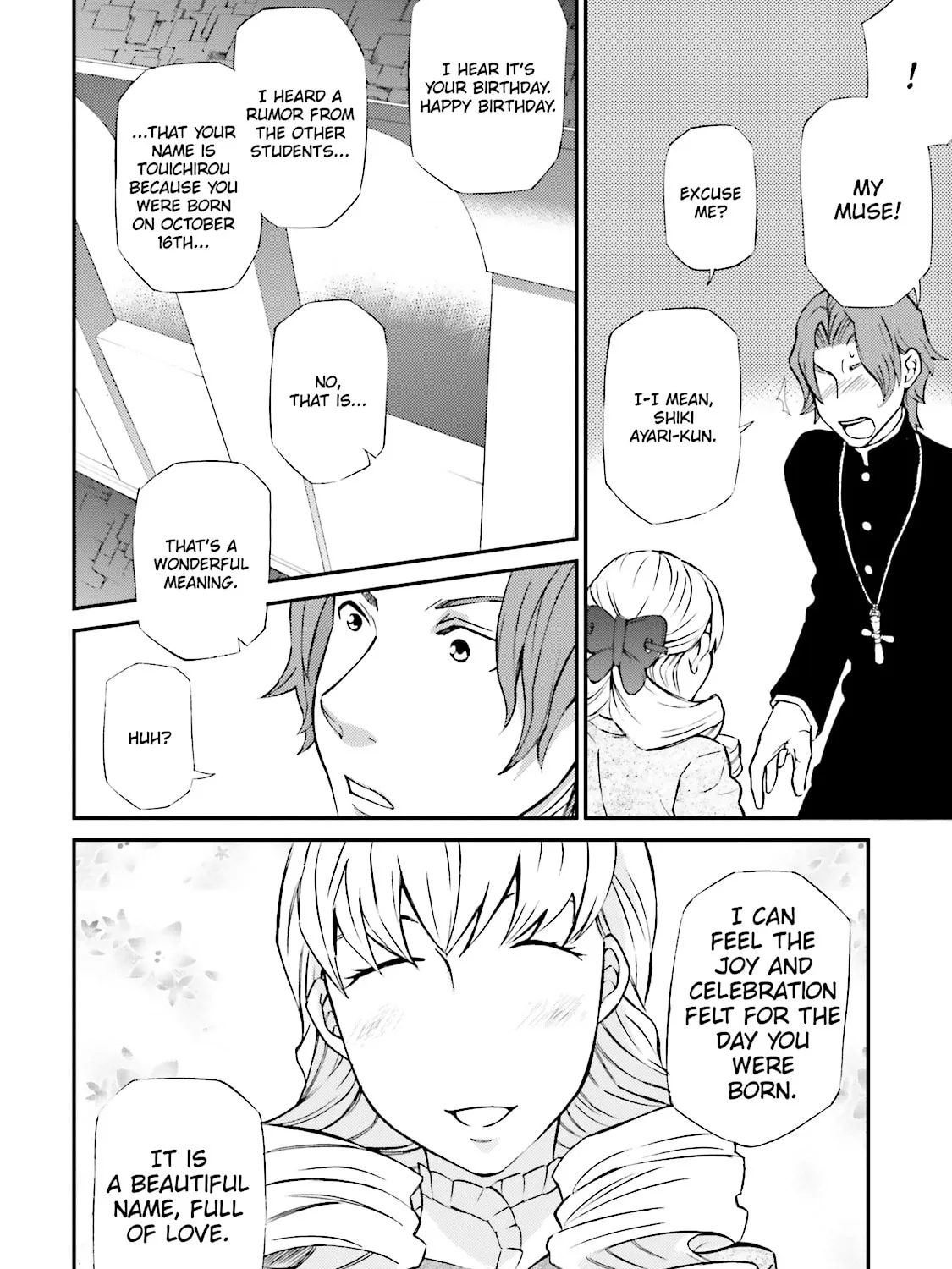 Maria Holic Chapter 65 page 25 - 