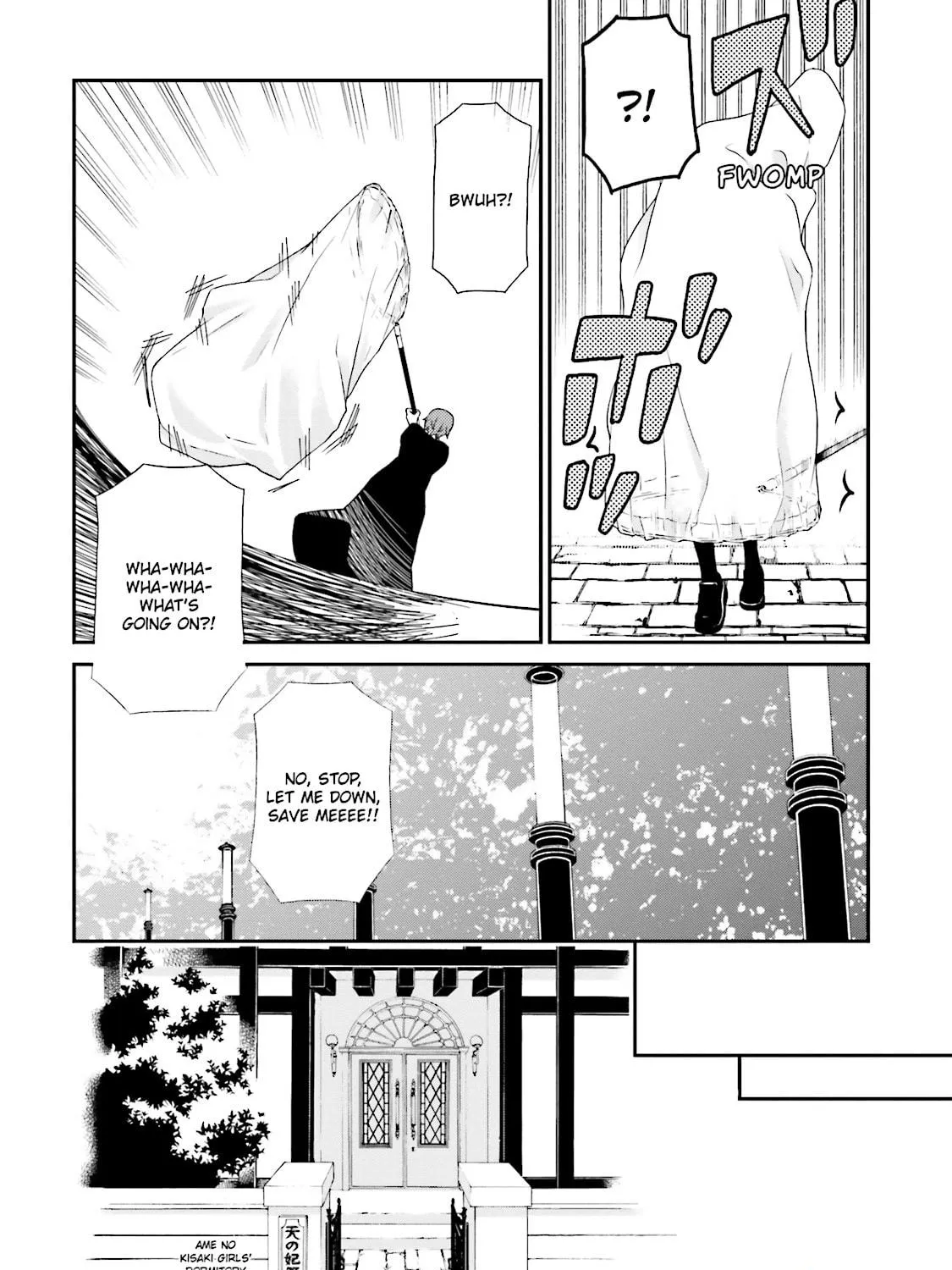 Maria Holic Chapter 65 page 5 - 