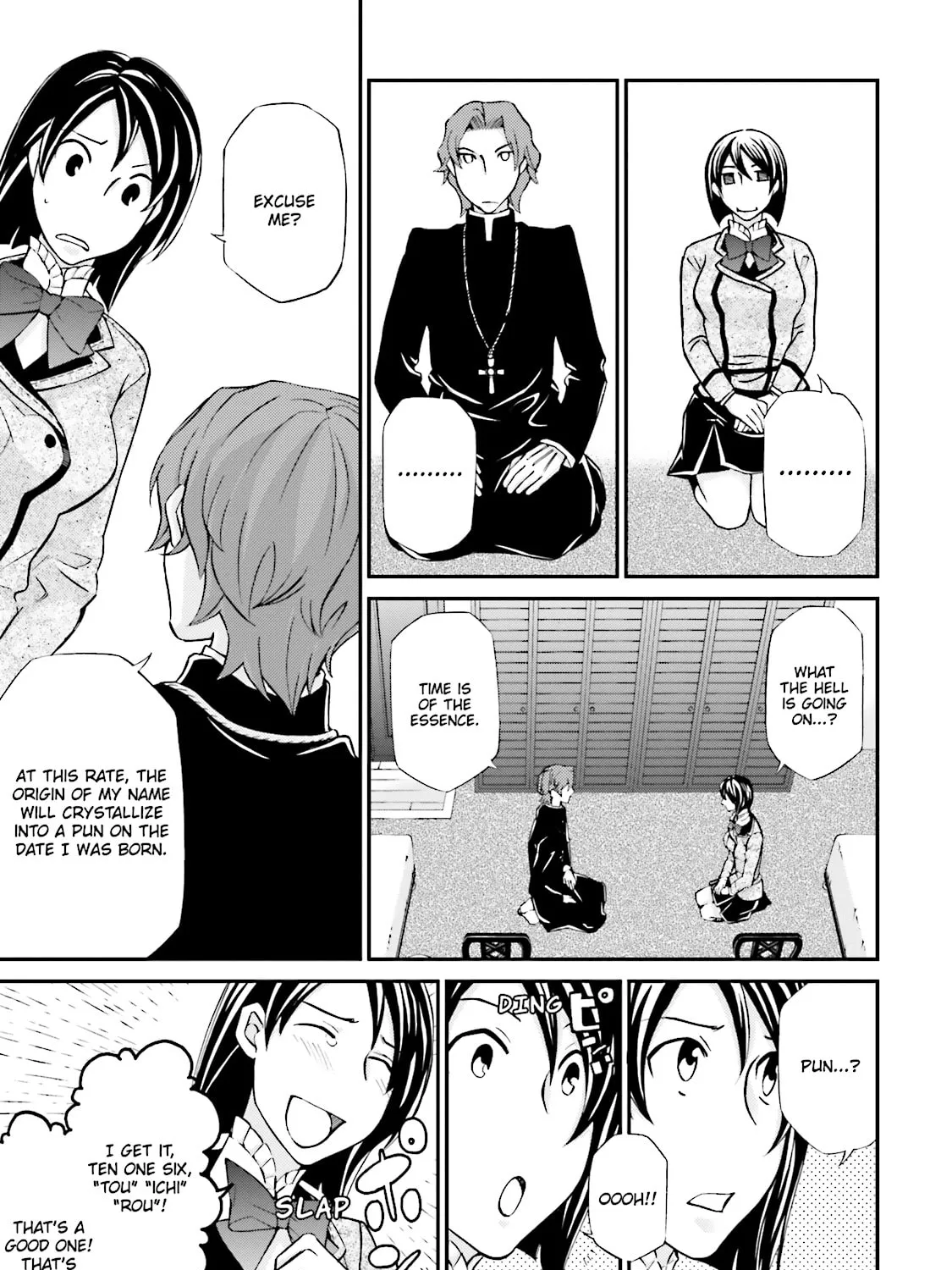Maria Holic Chapter 65 page 7 - 