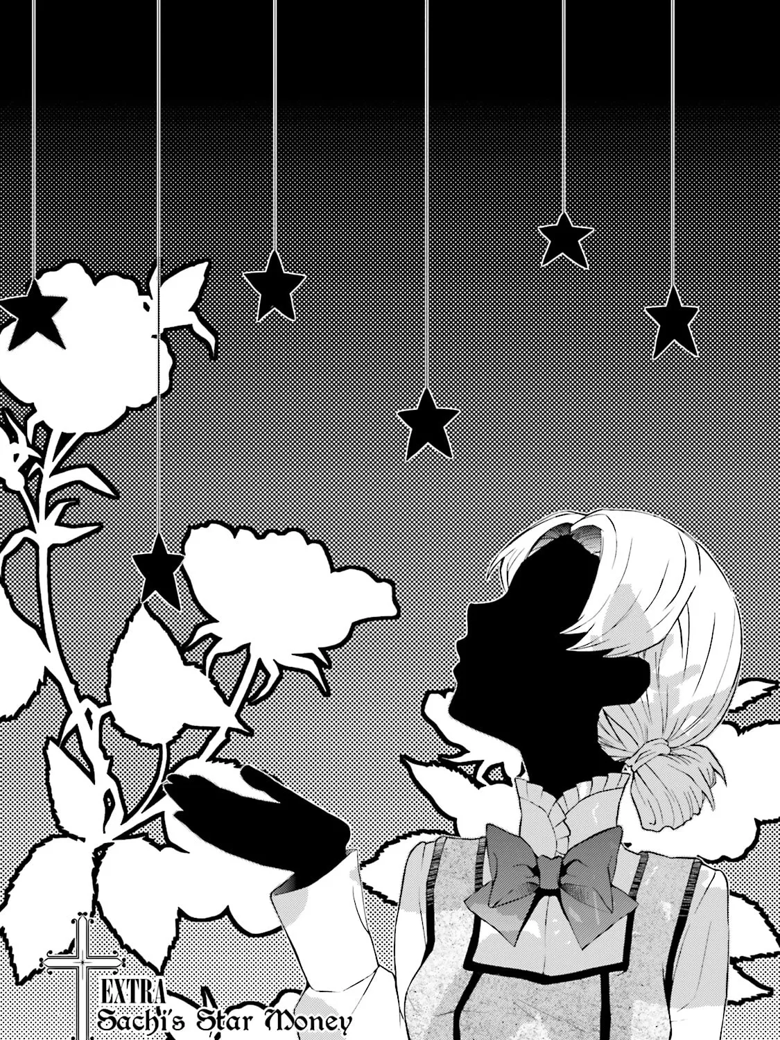 Maria Holic Chapter 66.1 page 1 - 