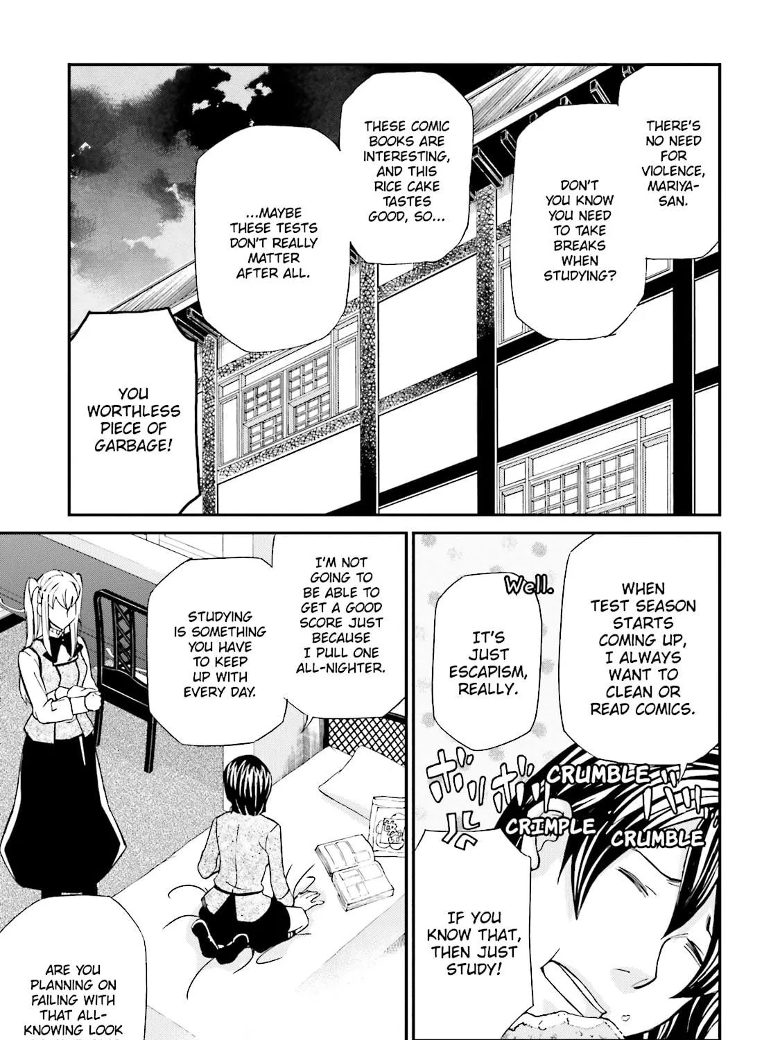 Maria Holic Chapter 66.1 page 17 - 