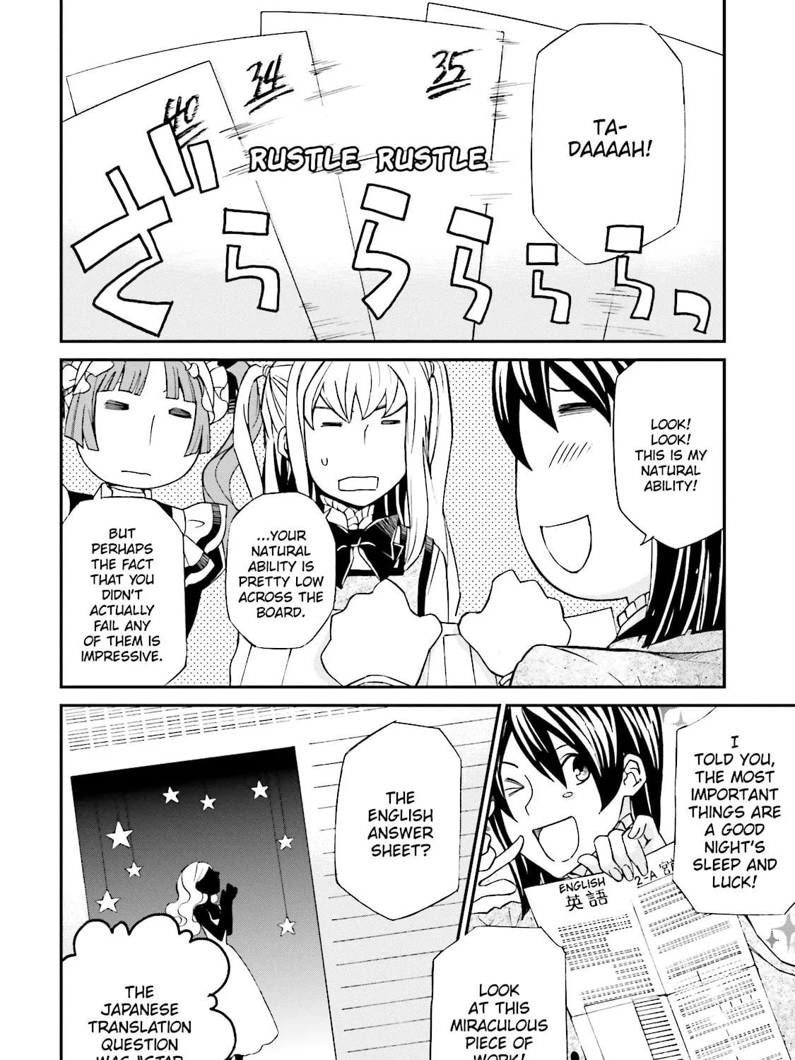 Maria Holic Chapter 66.1 page 23 - 