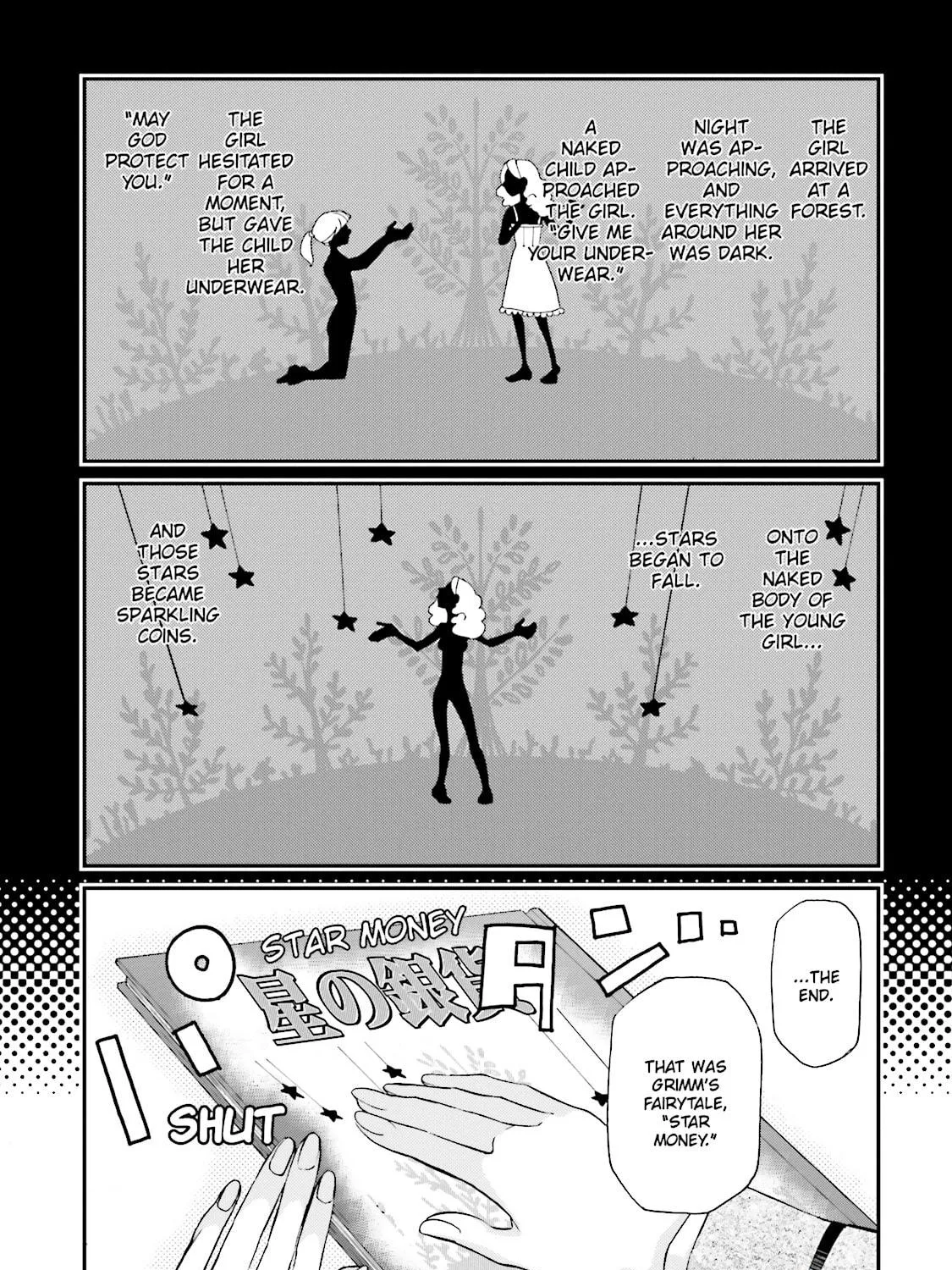 Maria Holic Chapter 66.1 page 5 - 