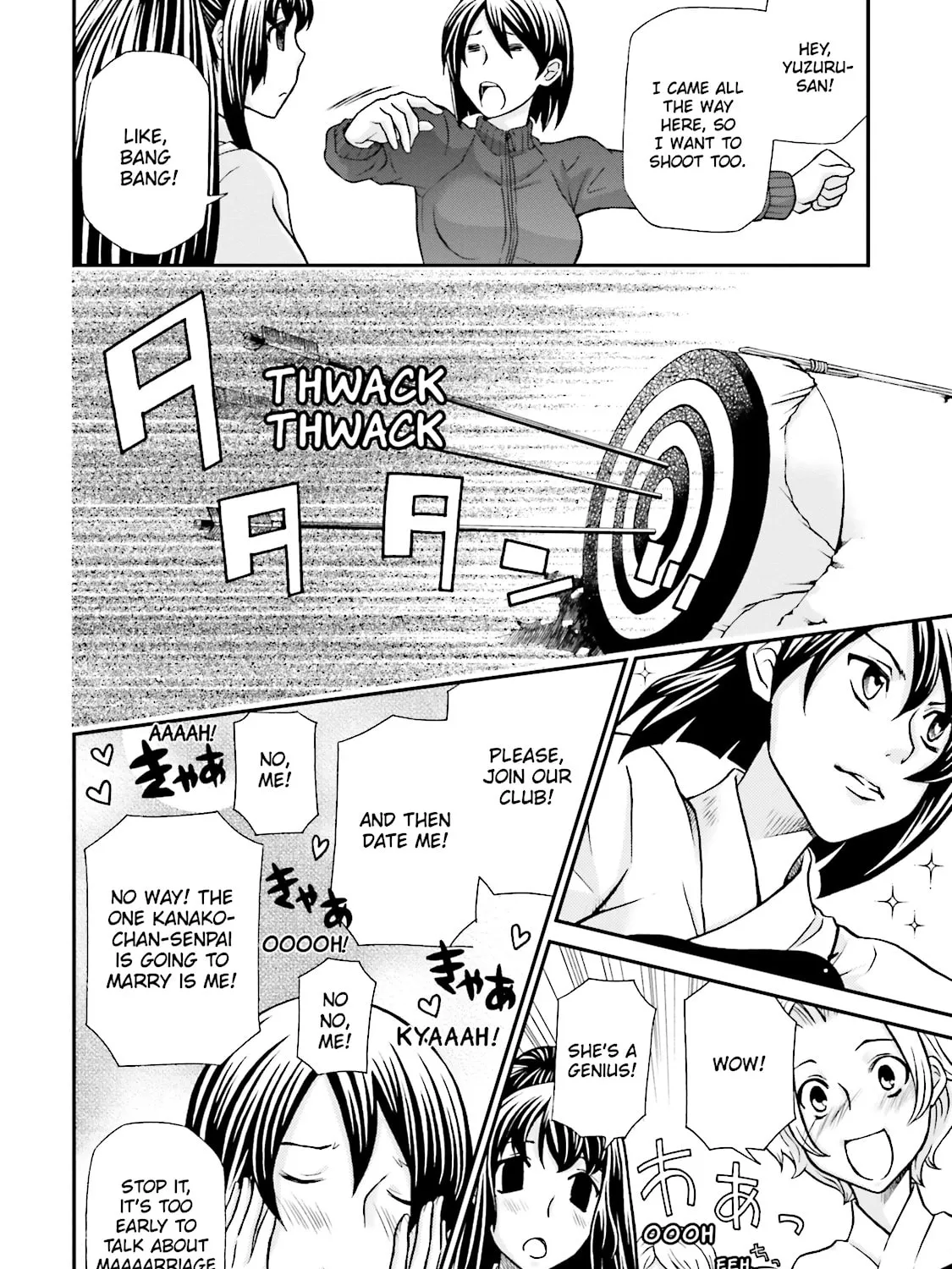 Maria Holic Chapter 66.2 page 19 - 