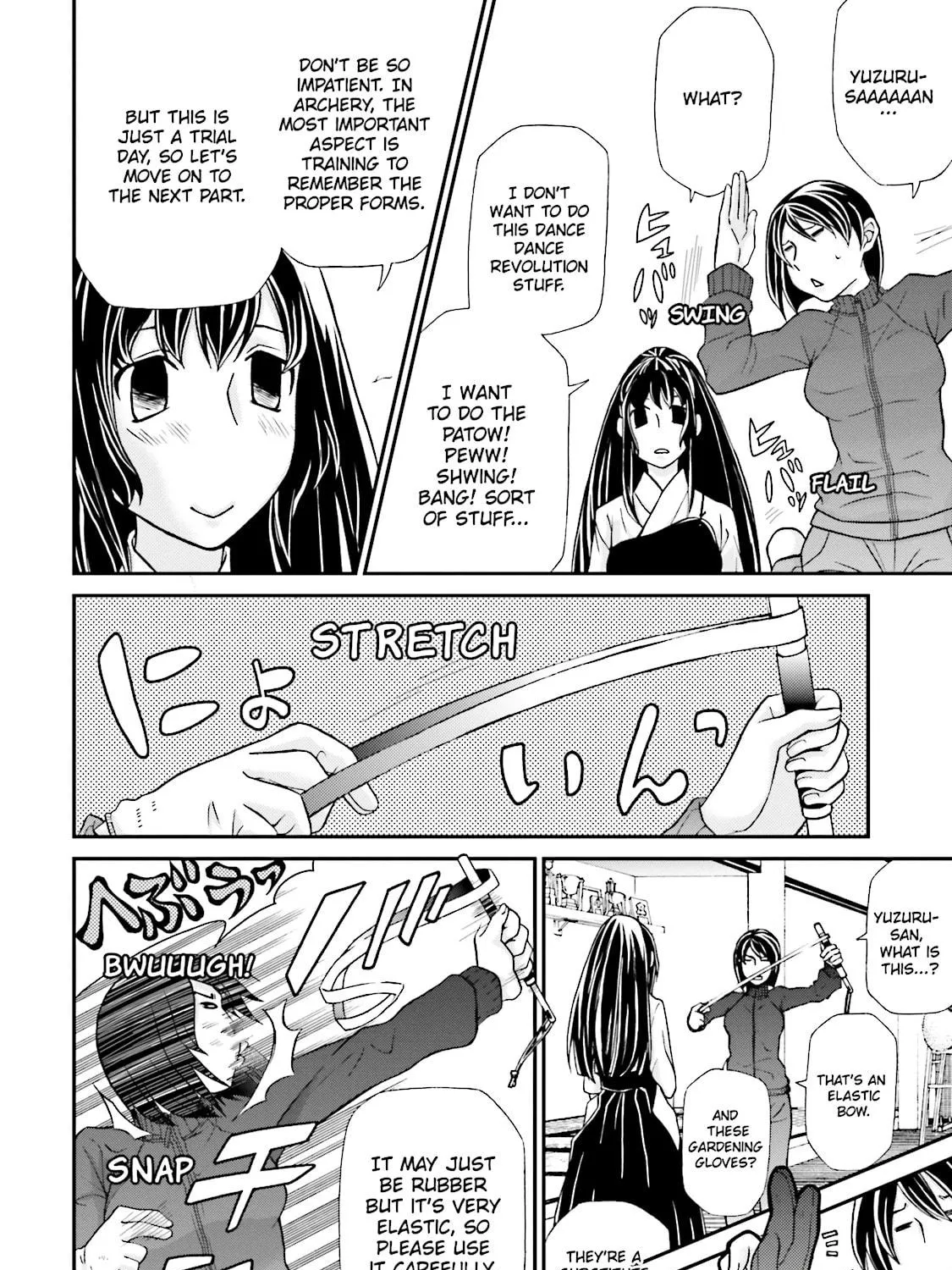 Maria Holic Chapter 66.2 page 23 - 