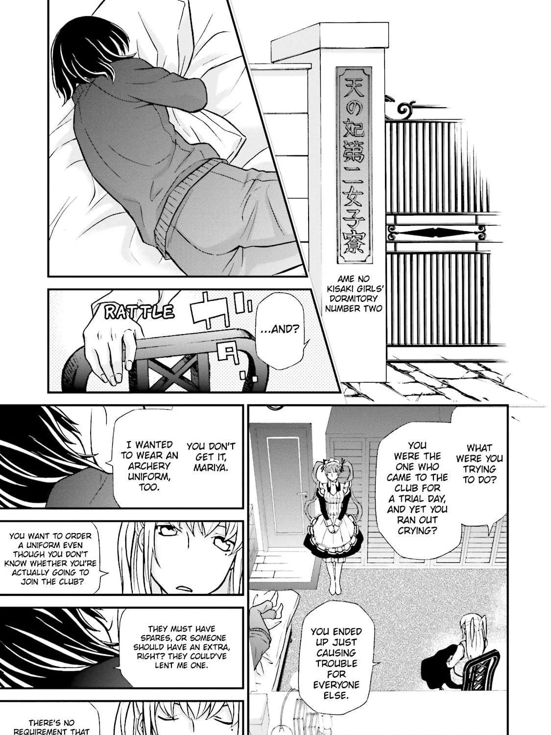 Maria Holic Chapter 66.2 page 29 - 