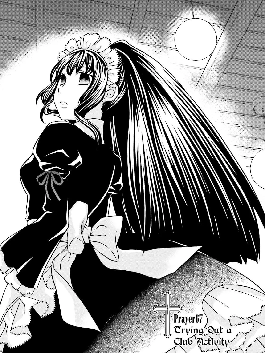 Maria Holic Chapter 66.2 page 5 - 