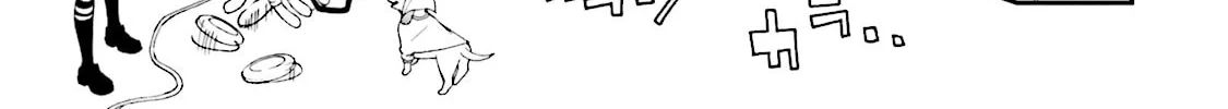Maria Holic Chapter 66 page 20 - 