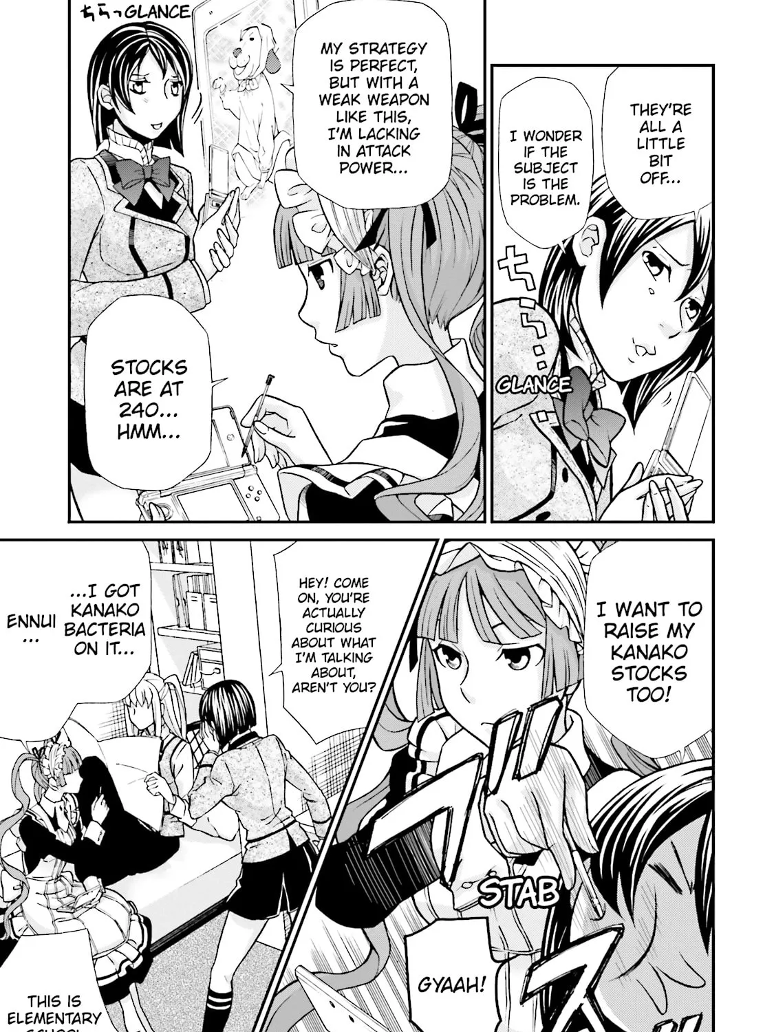 Maria Holic Chapter 66 page 3 - 