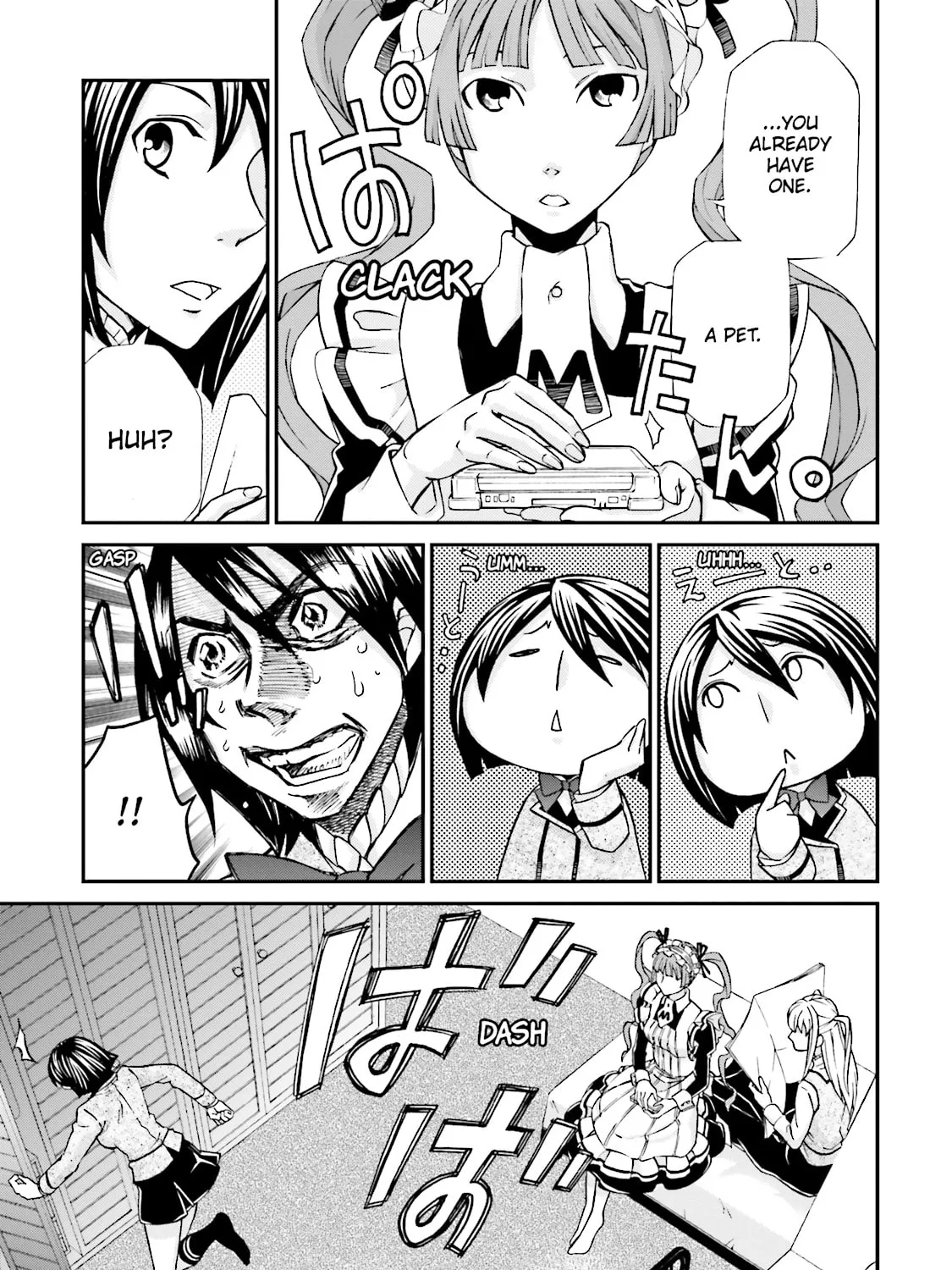 Maria Holic Chapter 66 page 7 - 