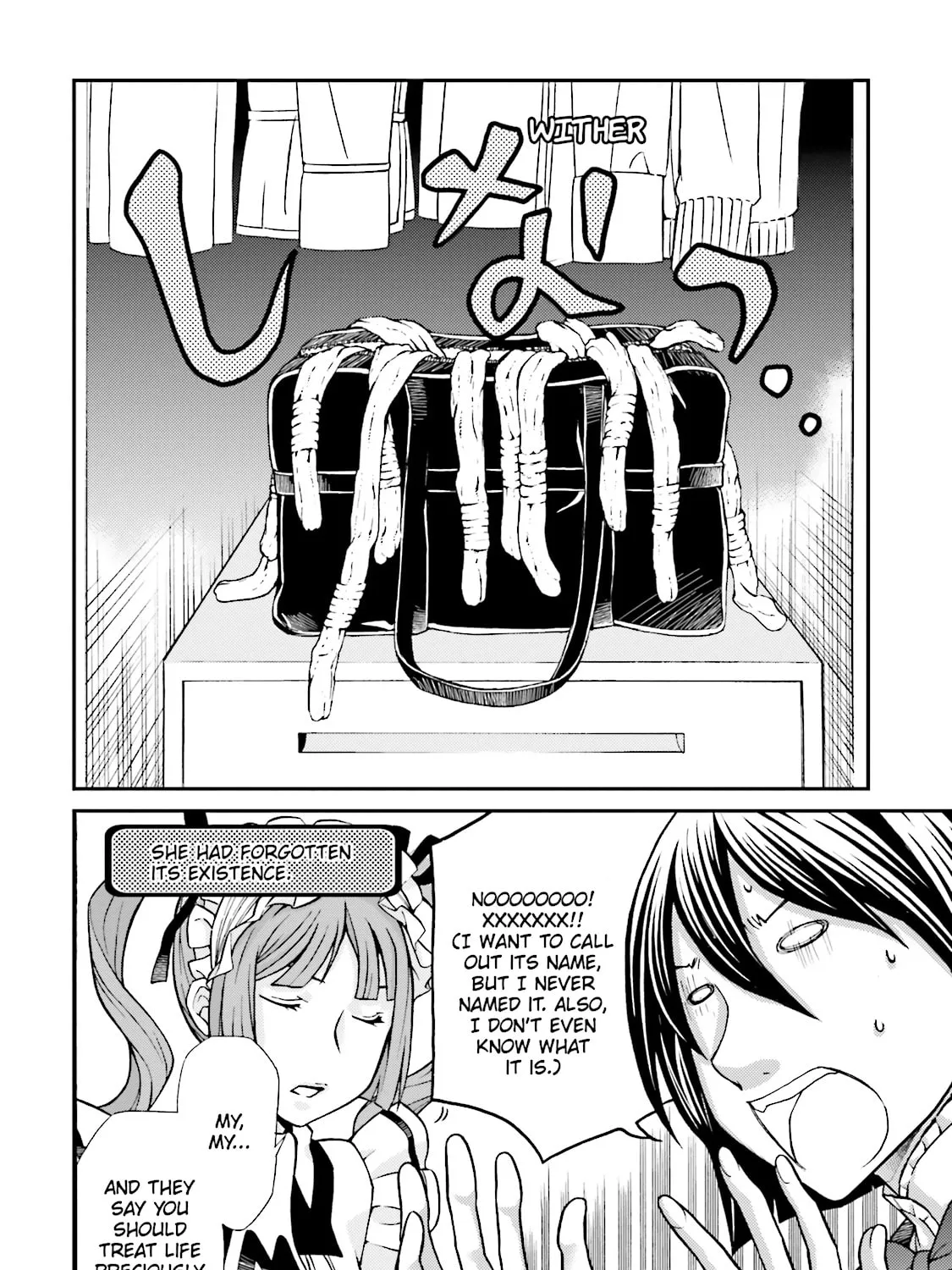 Maria Holic Chapter 66 page 9 - 