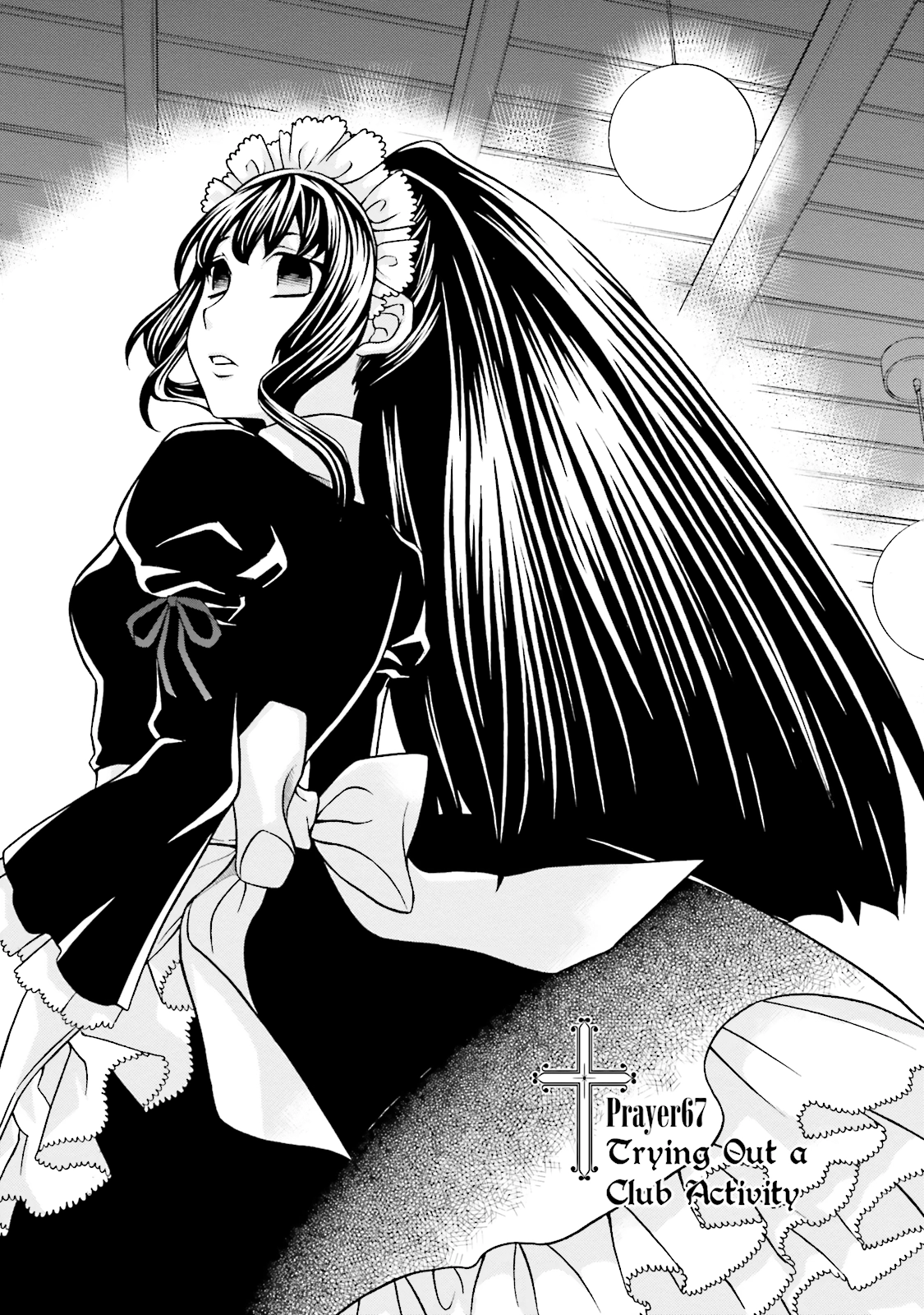 Maria Holic Chapter 67 page 1 - 