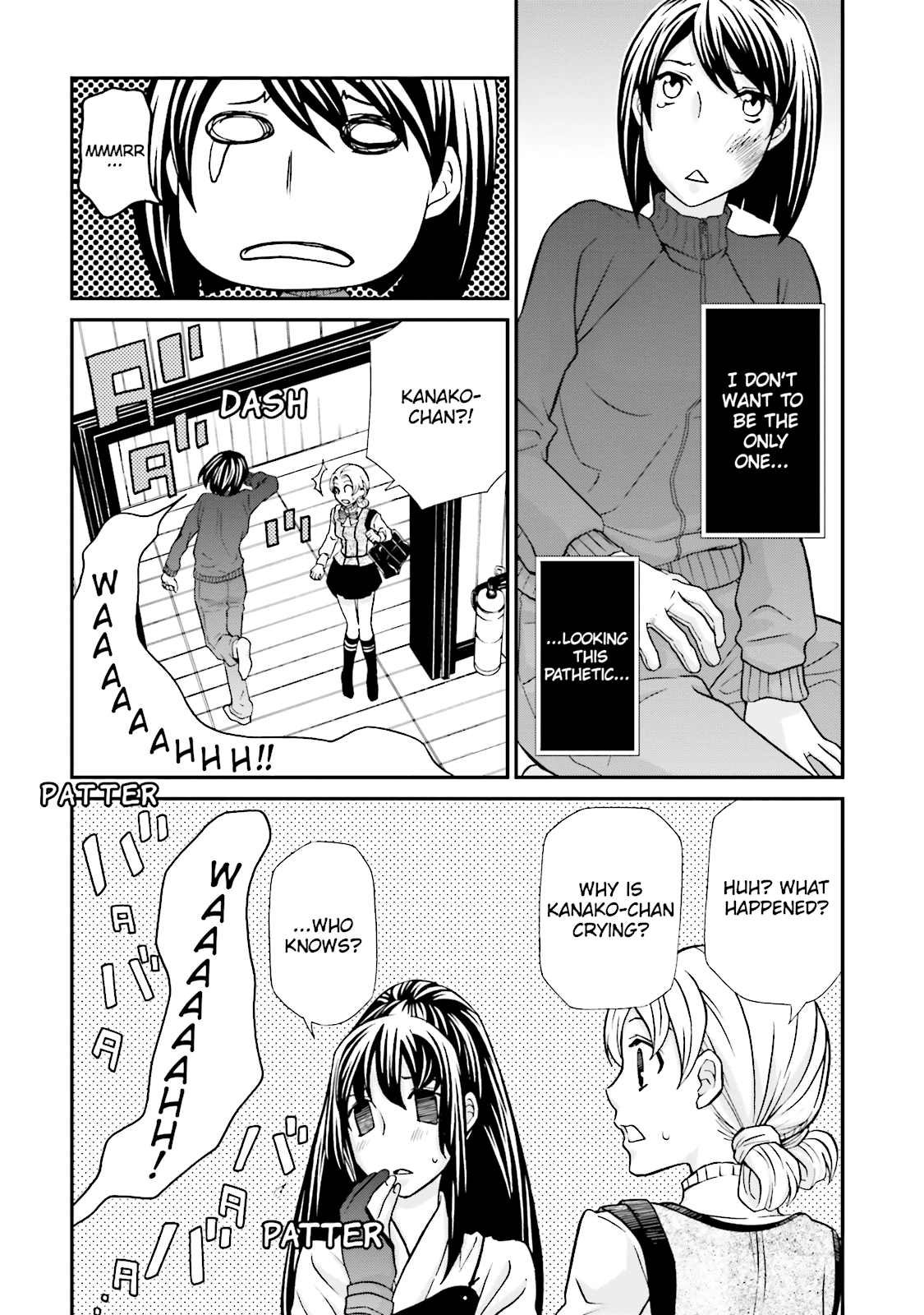 Maria Holic Chapter 67 page 12 - 