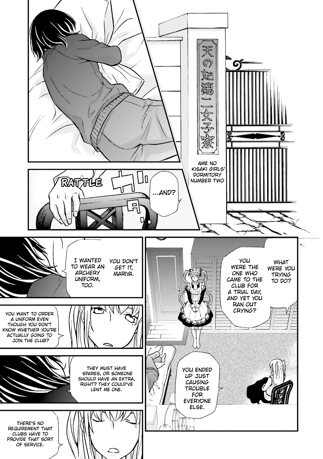 Maria Holic Chapter 67 page 13 - 