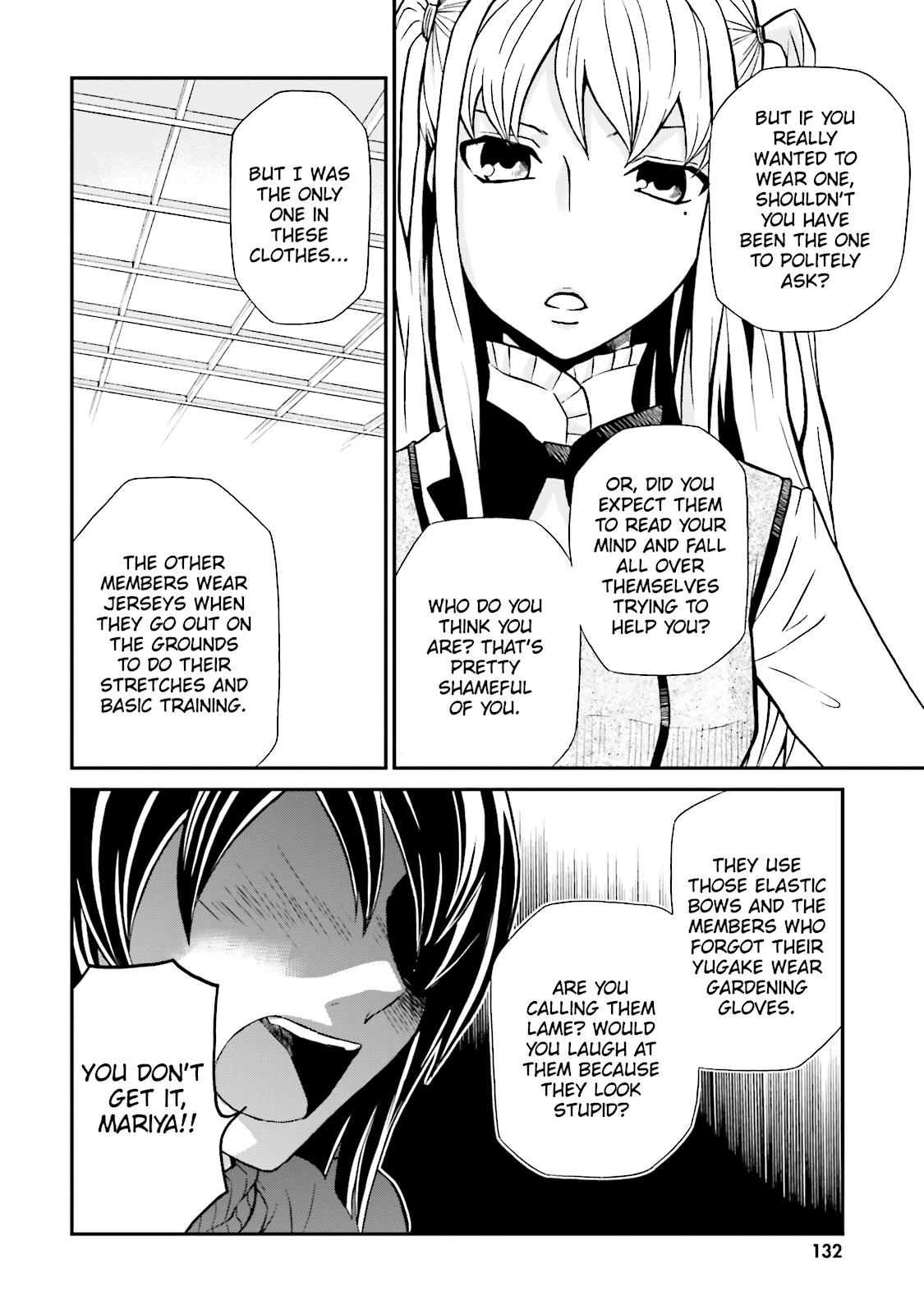 Maria Holic Chapter 67 page 14 - 