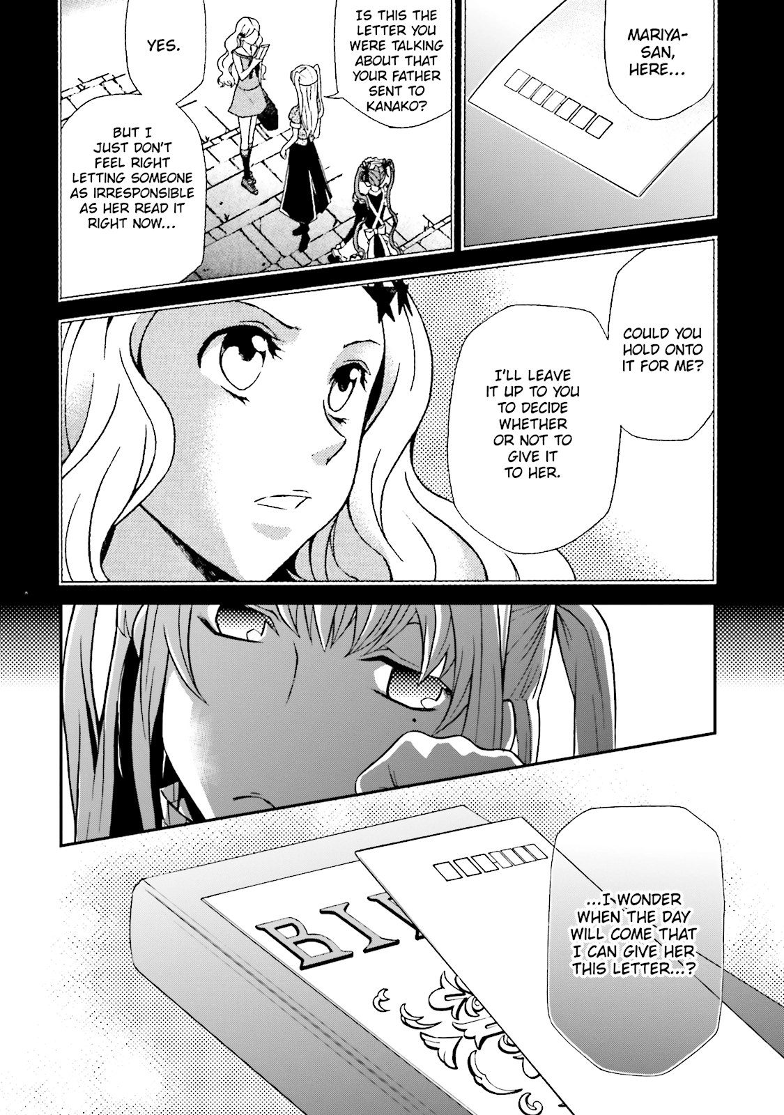 Maria Holic Chapter 67 page 16 - 