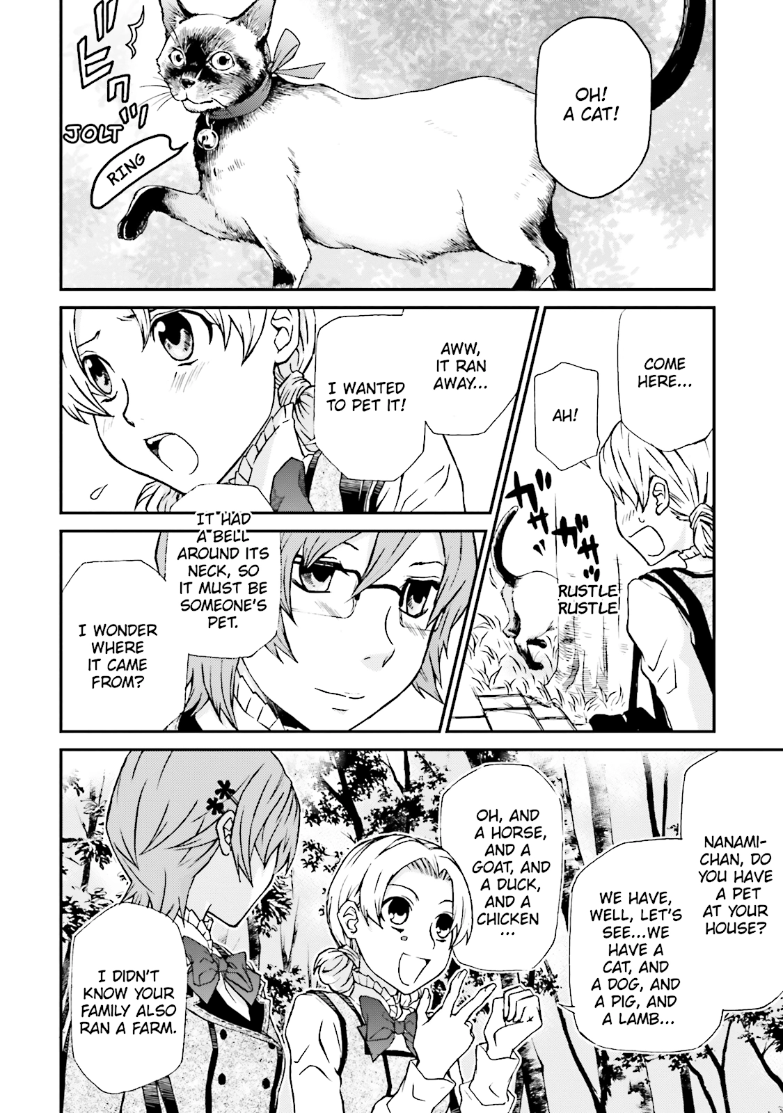 Maria Holic Chapter 67 page 20 - 