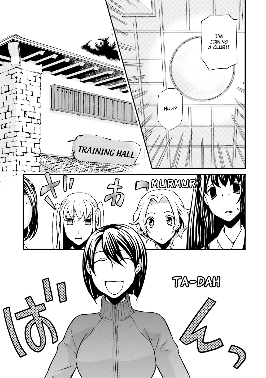Maria Holic Chapter 67 page 5 - 