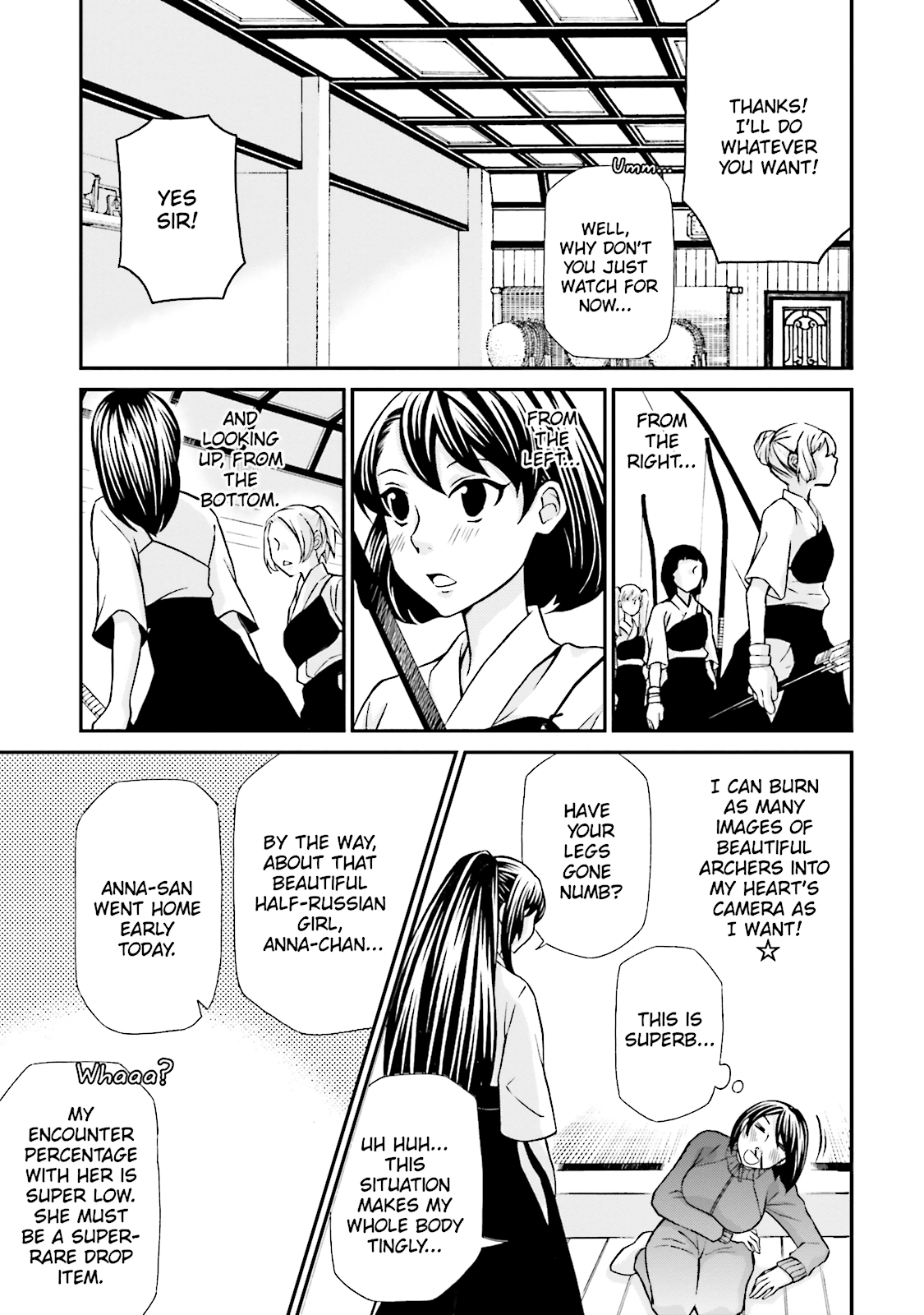 Maria Holic Chapter 67 page 7 - 
