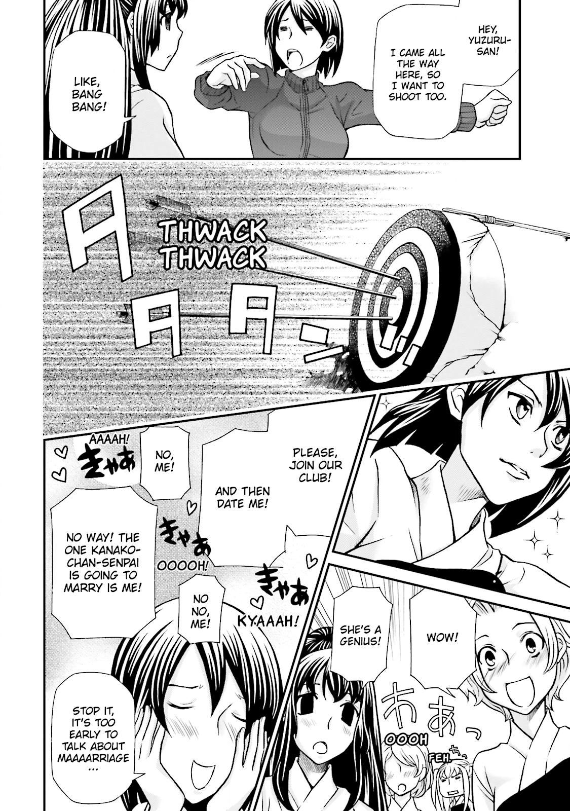 Maria Holic Chapter 67 page 8 - 