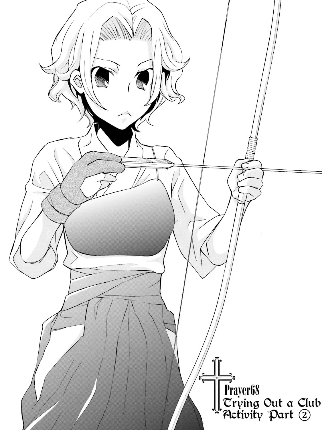 Maria Holic Chapter 68 page 1 - 